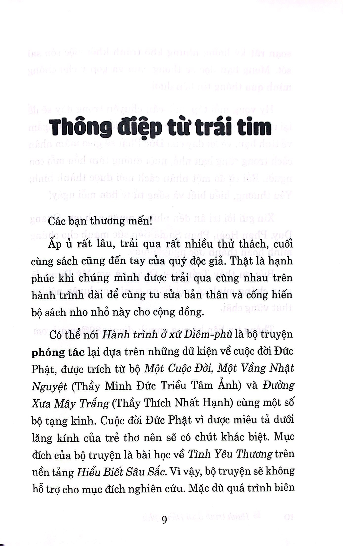 bộ hành trình ở xứ diêm-phù - tập 1 - Ảnh 10