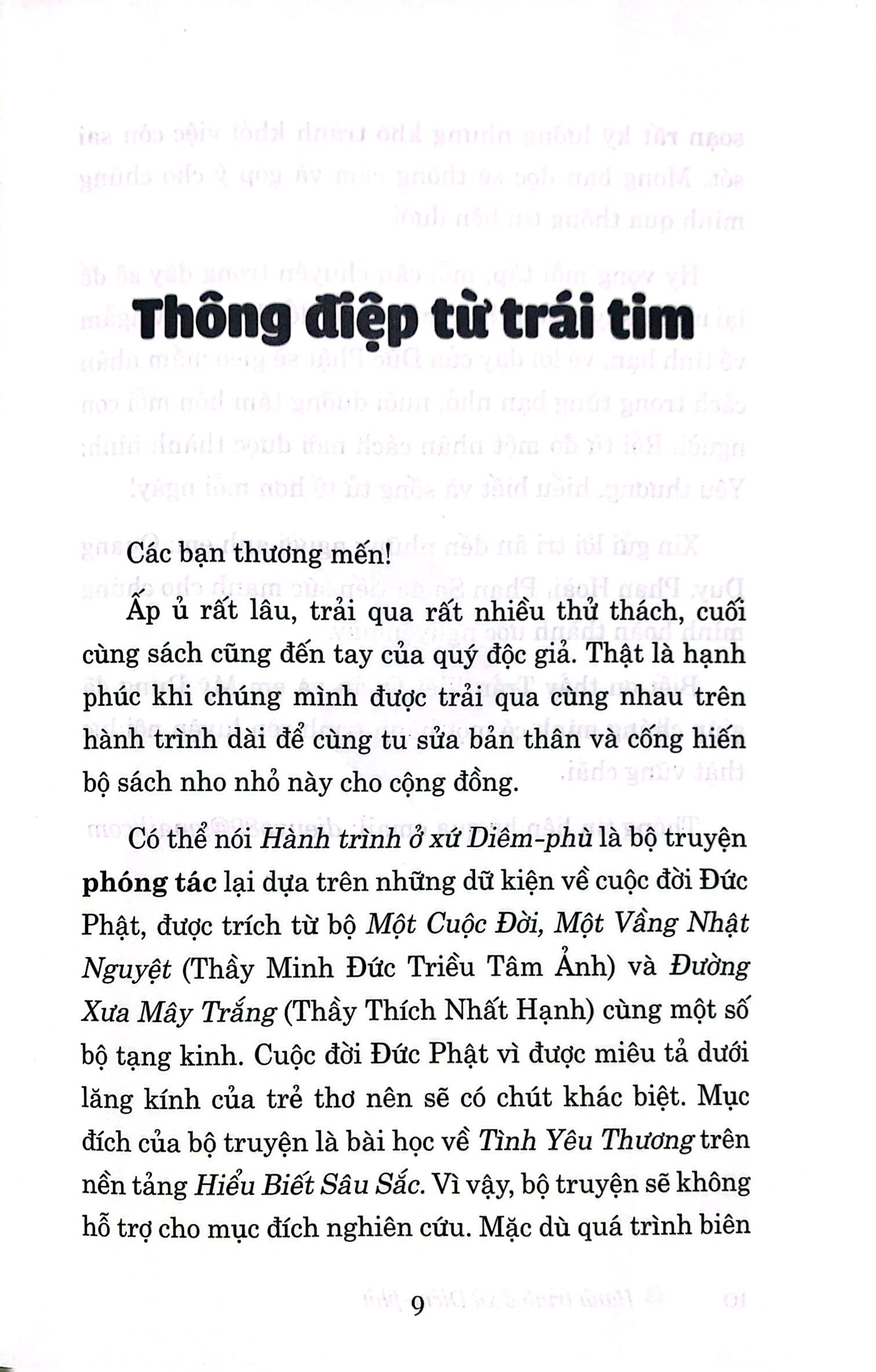 bộ hành trình ở xứ diêm-phù - tập 1 - Ảnh 11