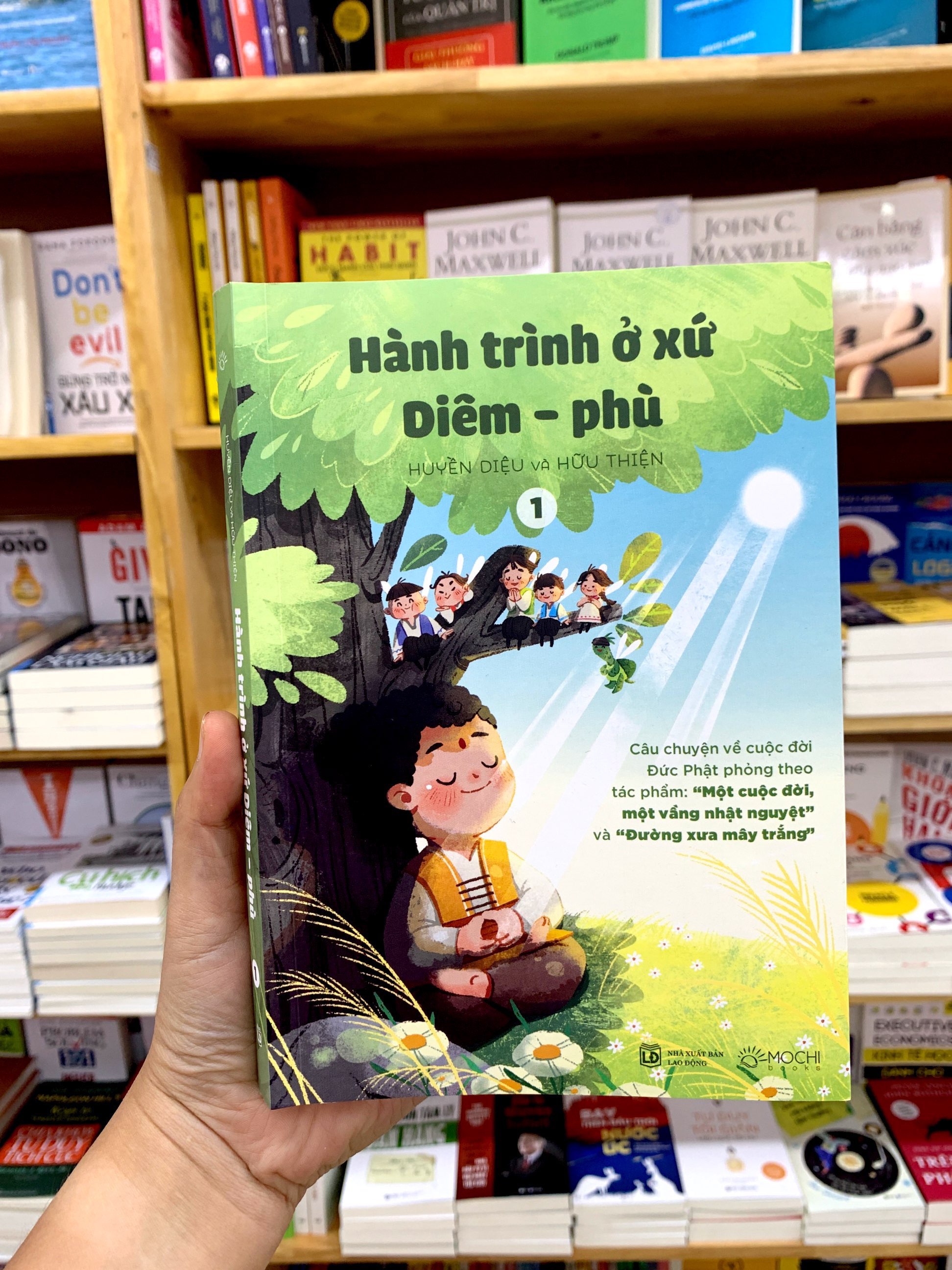 bộ hành trình ở xứ diêm-phù - tập 1 - Ảnh 17