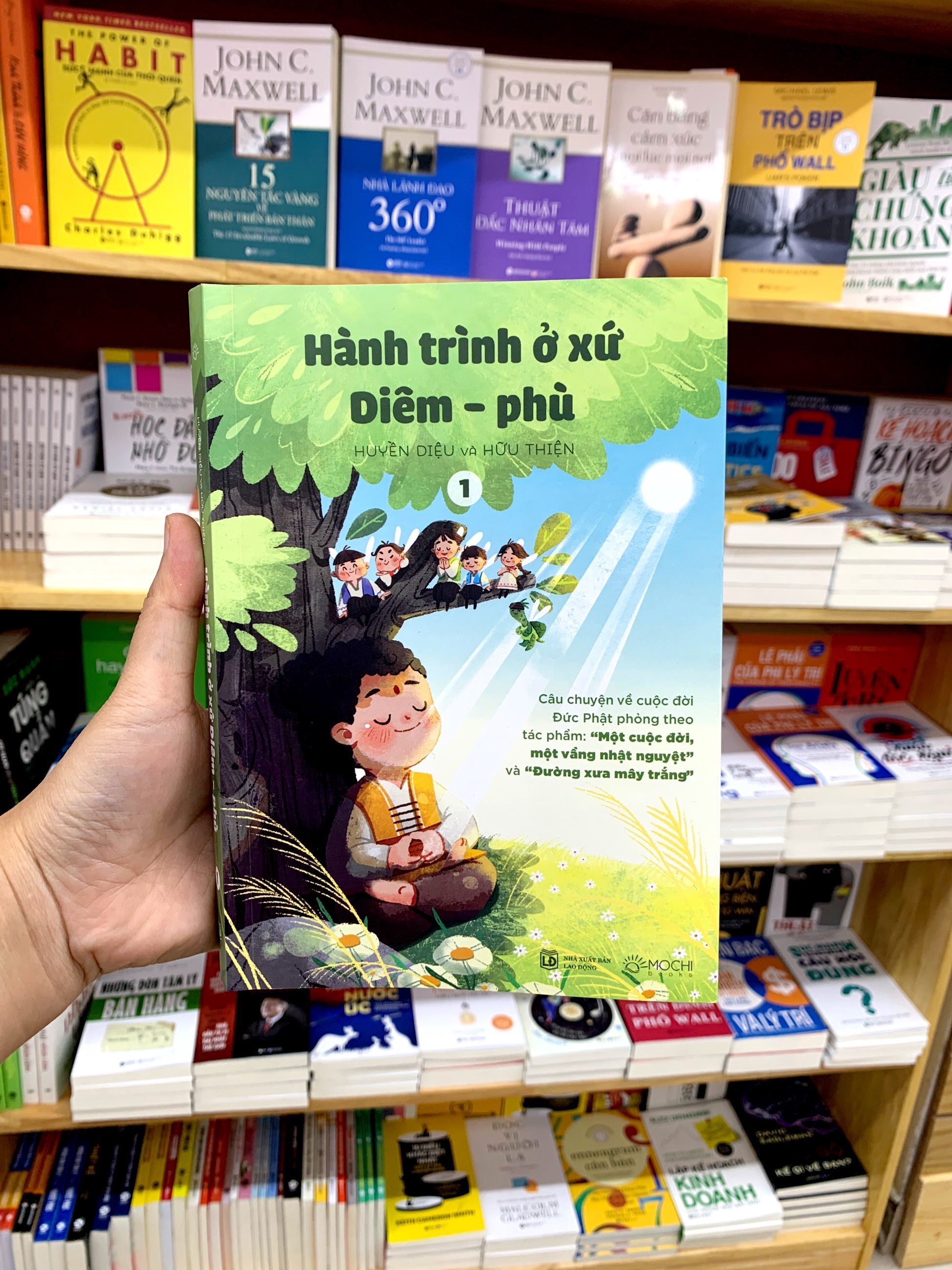 bộ hành trình ở xứ diêm-phù - tập 1 - Ảnh 19