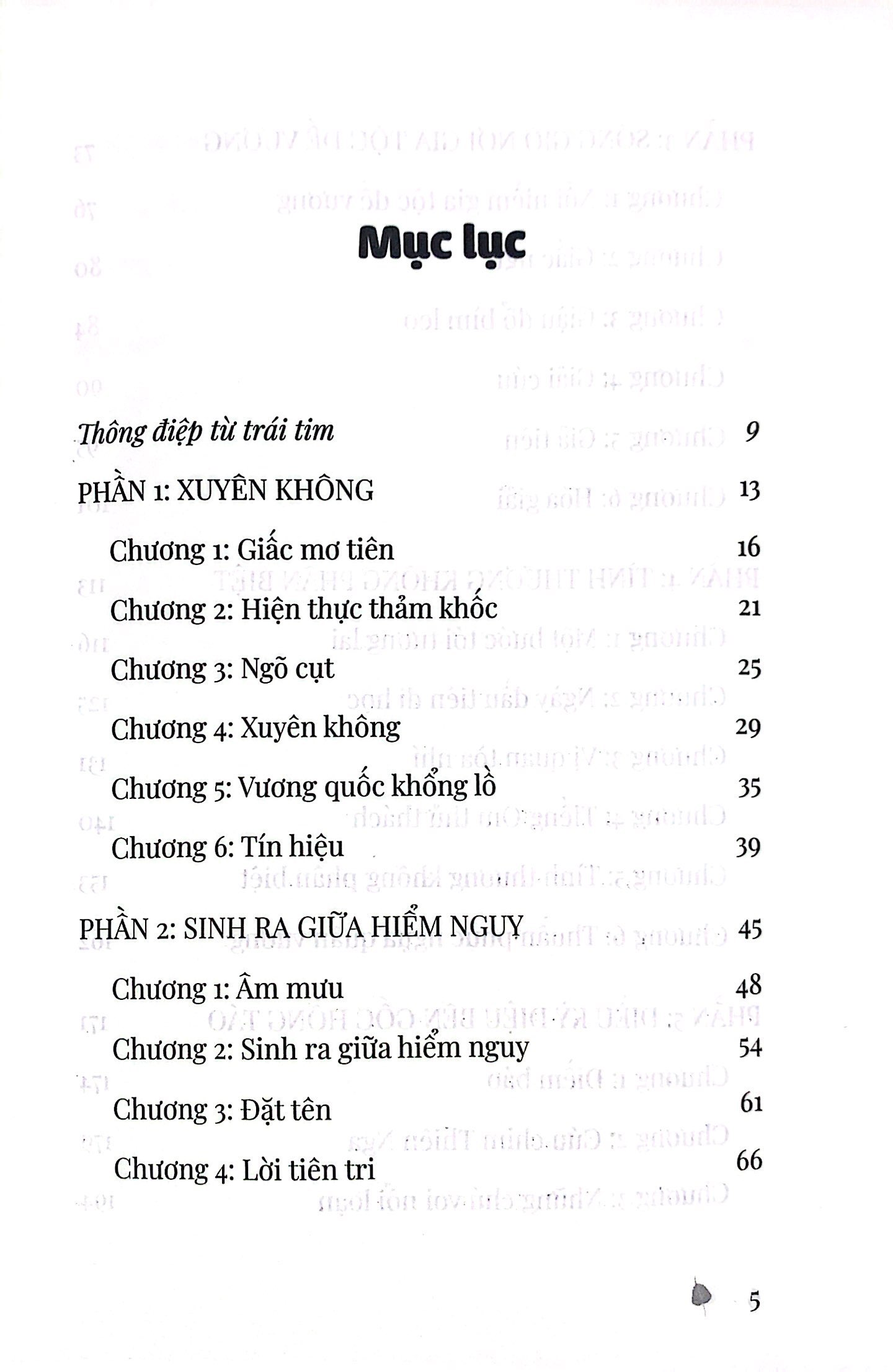 bộ hành trình ở xứ diêm-phù - tập 1 - Ảnh 4