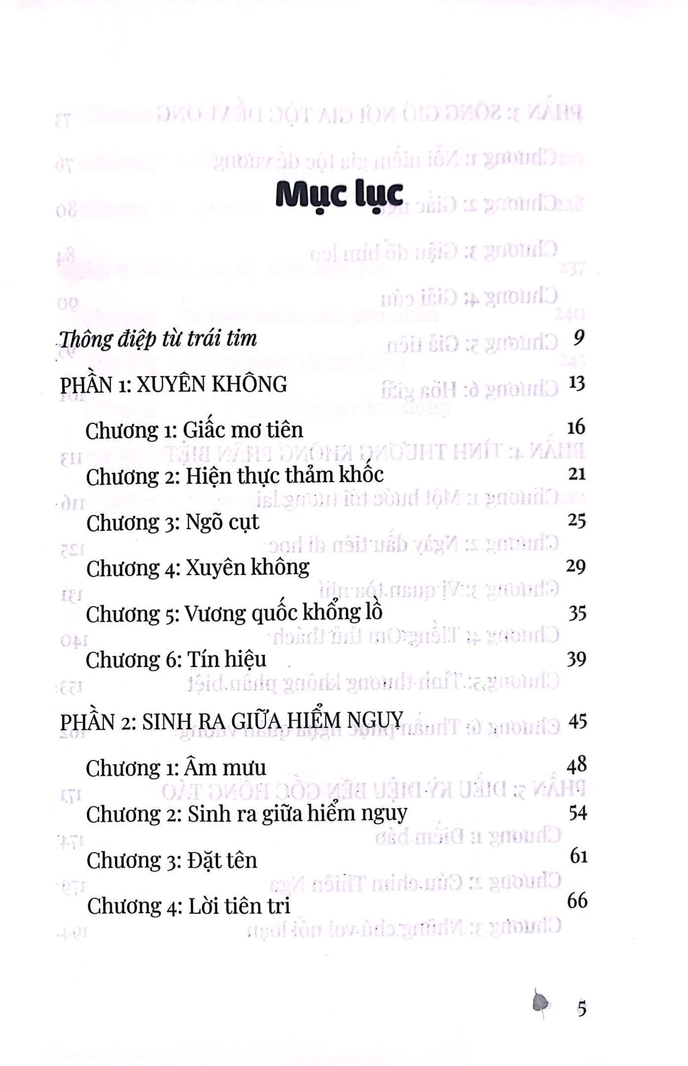 bộ hành trình ở xứ diêm-phù - tập 1 - Ảnh 5