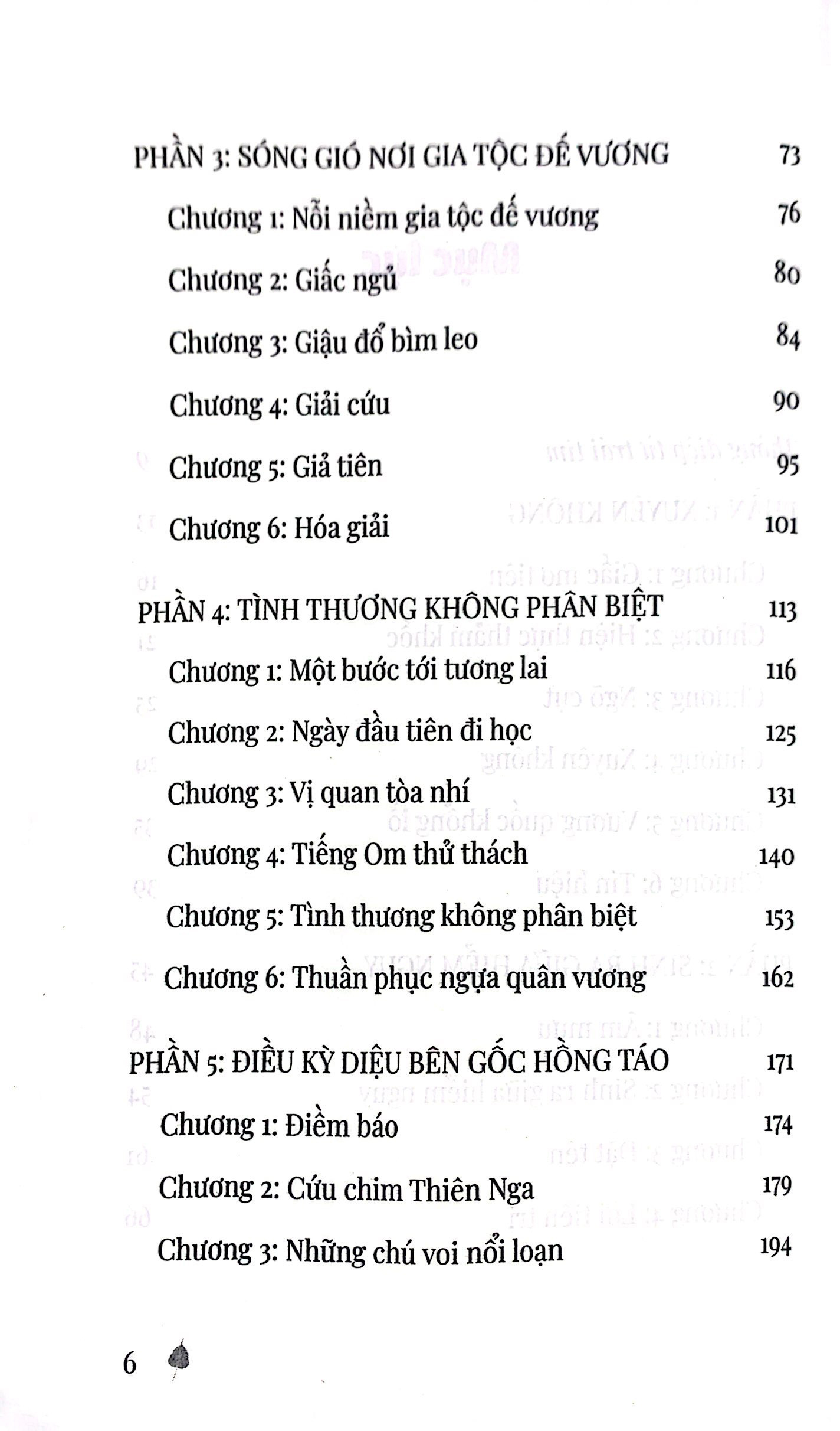 bộ hành trình ở xứ diêm-phù - tập 1 - Ảnh 7