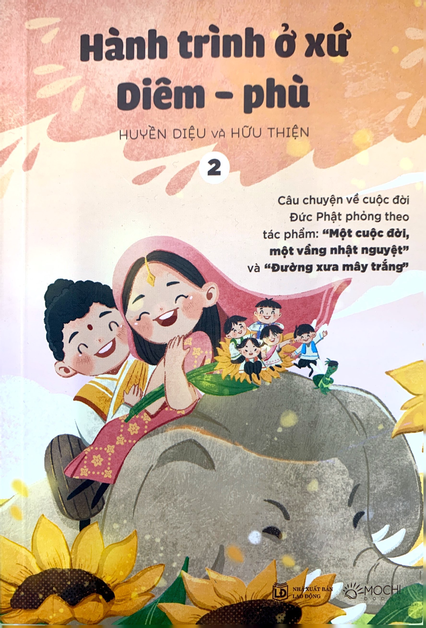 bộ hành trình ở xứ diêm-phù - tập 2 - Ảnh 2