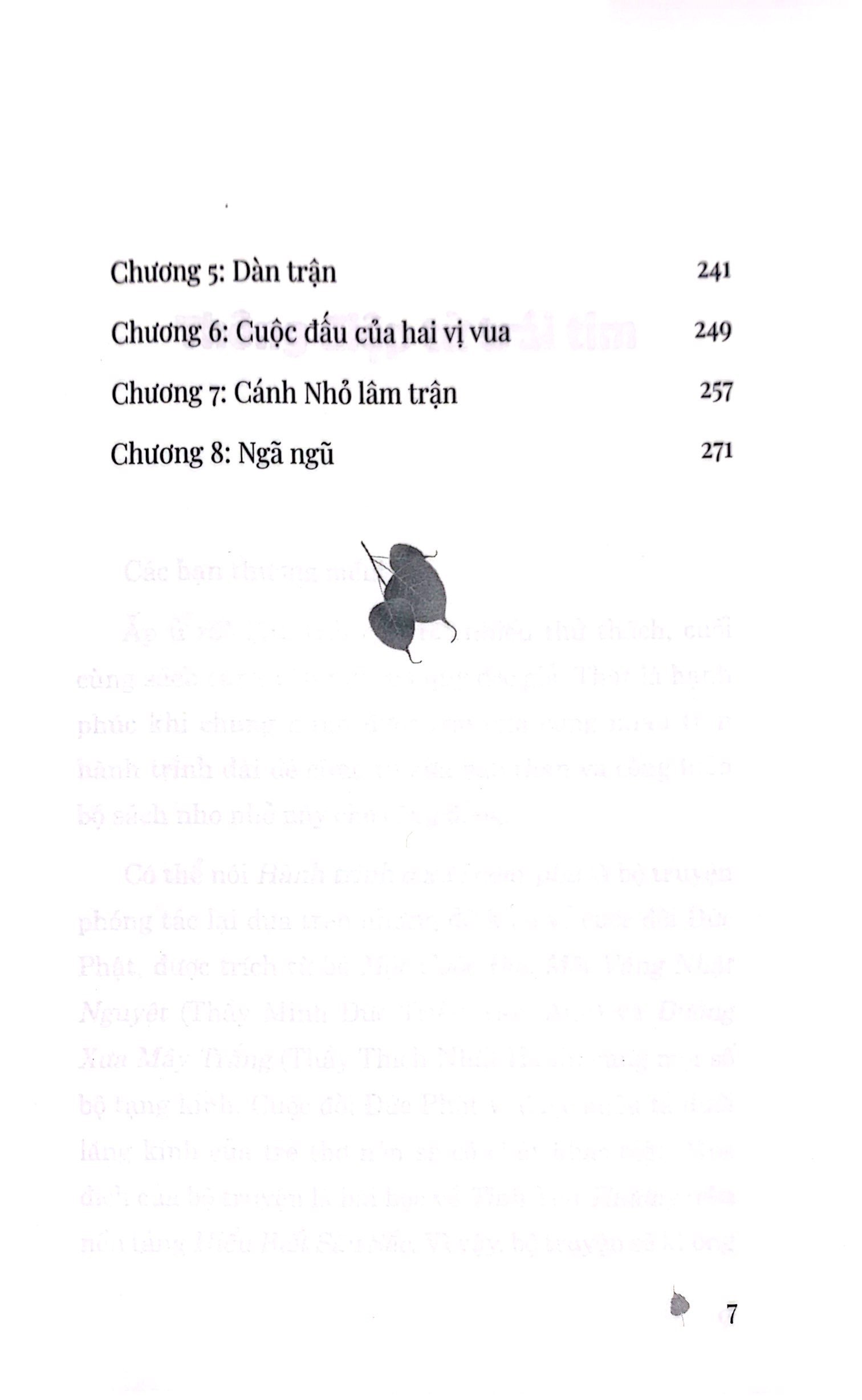 bộ hành trình ở xứ diêm-phù - tập 2 - Ảnh 5