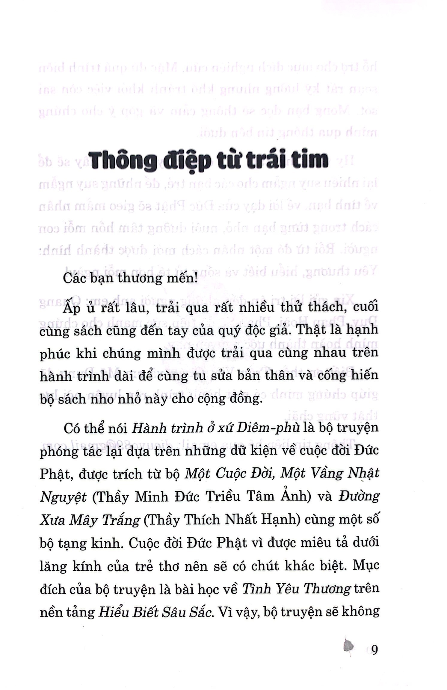 bộ hành trình ở xứ diêm-phù - tập 2 - Ảnh 6