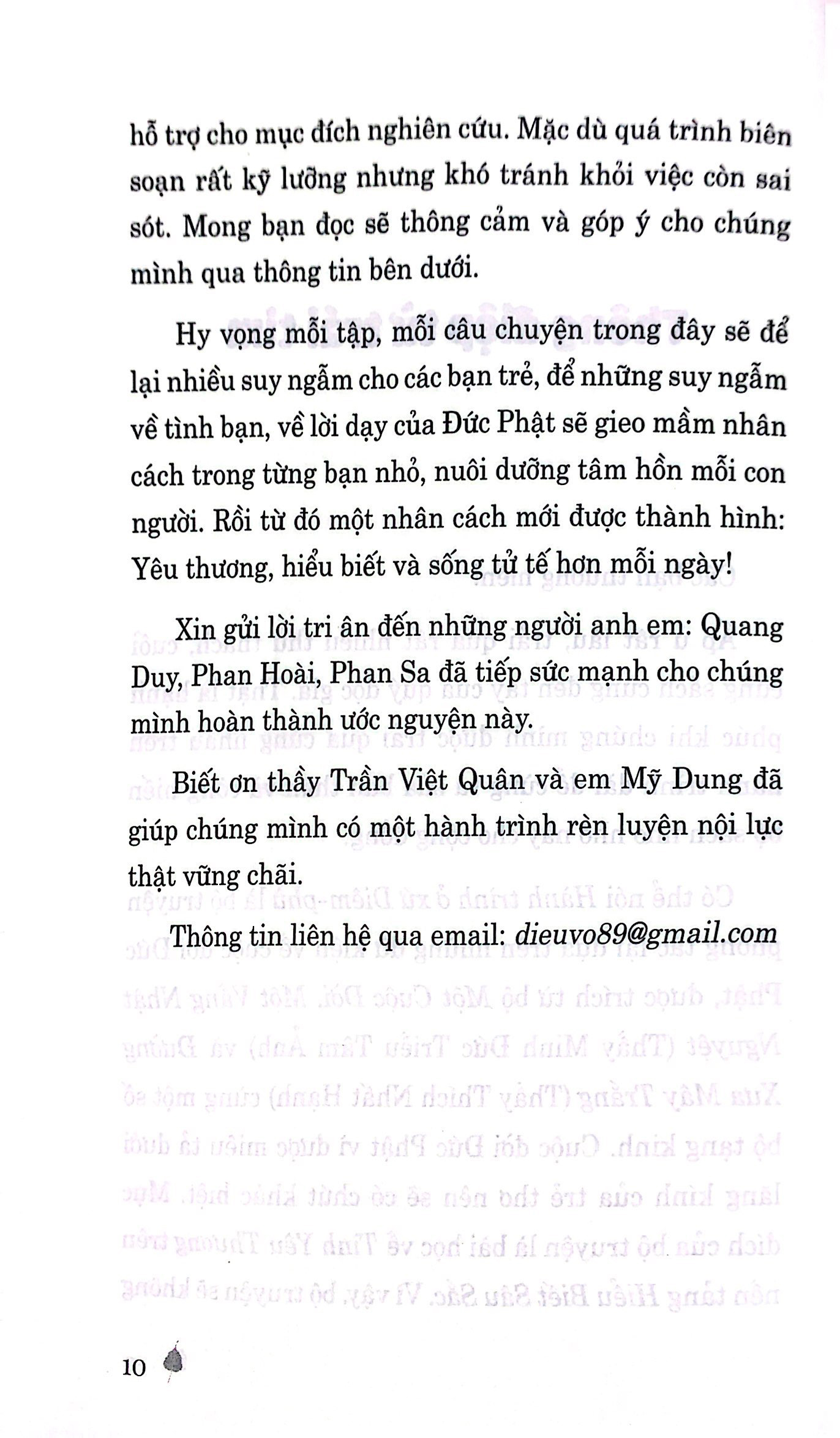 bộ hành trình ở xứ diêm-phù - tập 2 - Ảnh 7