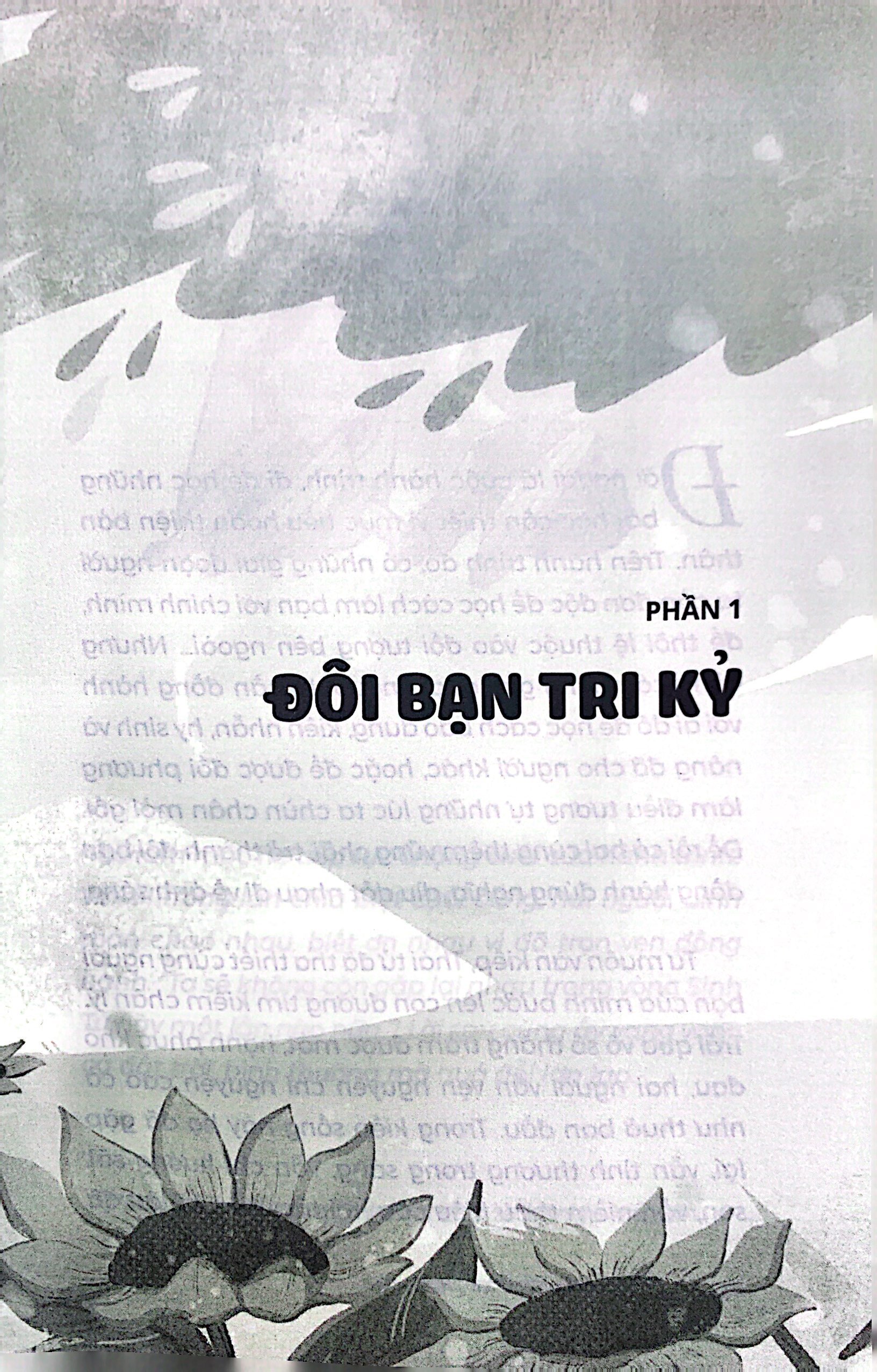 bộ hành trình ở xứ diêm-phù - tập 2 - Ảnh 8