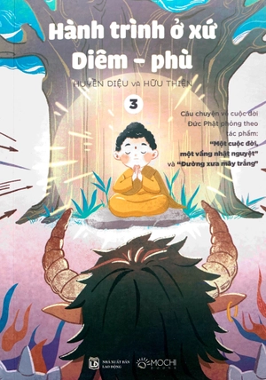 bộ hành trình ở xứ diêm-phù - tập 3 - Ảnh 2