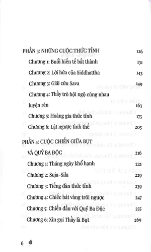 bộ hành trình ở xứ diêm-phù - tập 3 - Ảnh 4