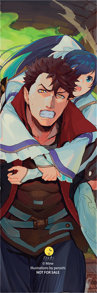 bộ hành trình trở thành nhà thám hiểm của chàng lính đánh thuê bần hàn - tập 3 - tặng kèm bookmark - Ảnh 3