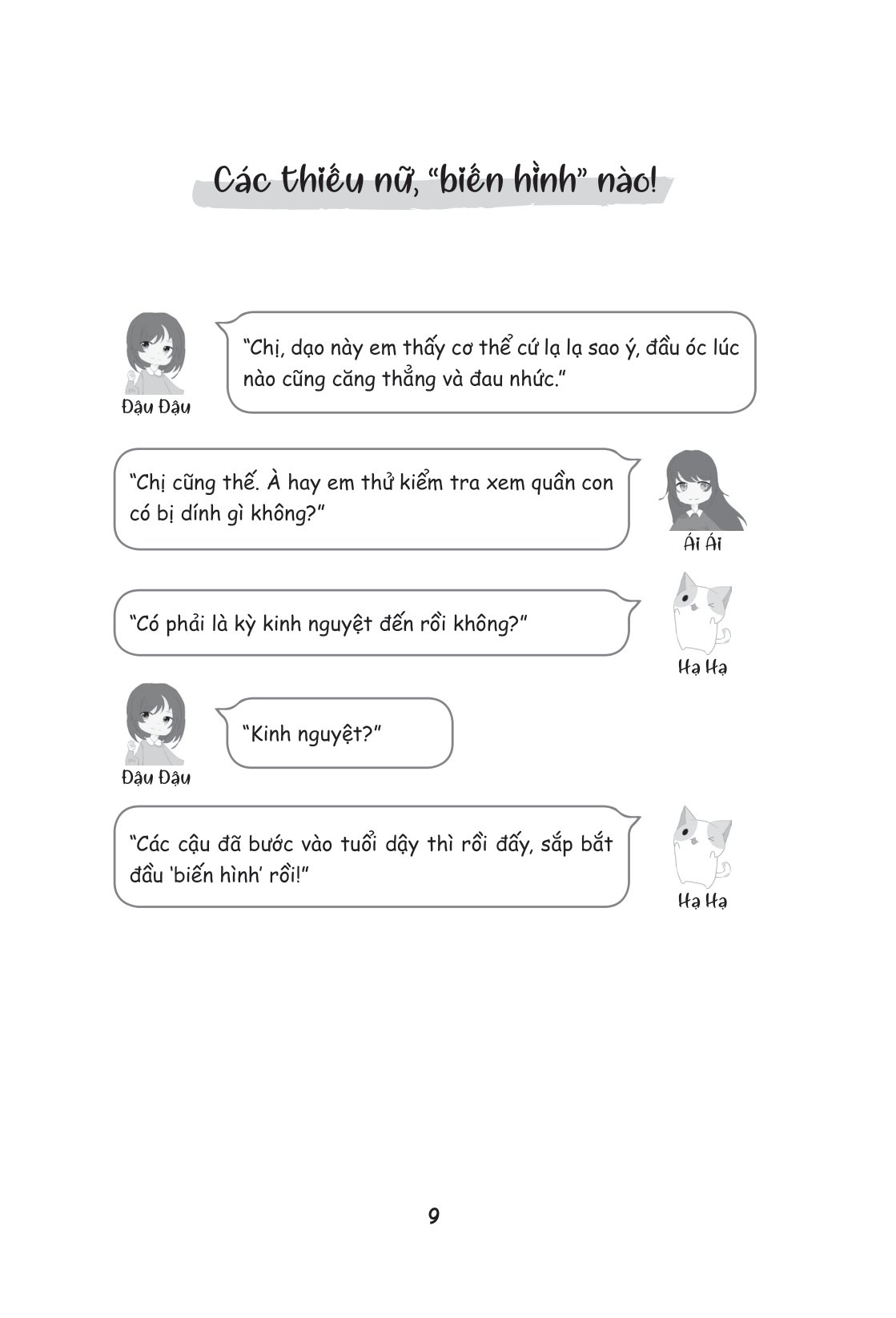 bộ hành trình trưởng thành - 32 quy tắc phát triển dành cho con gái tuổi dậy thì - Ảnh 10