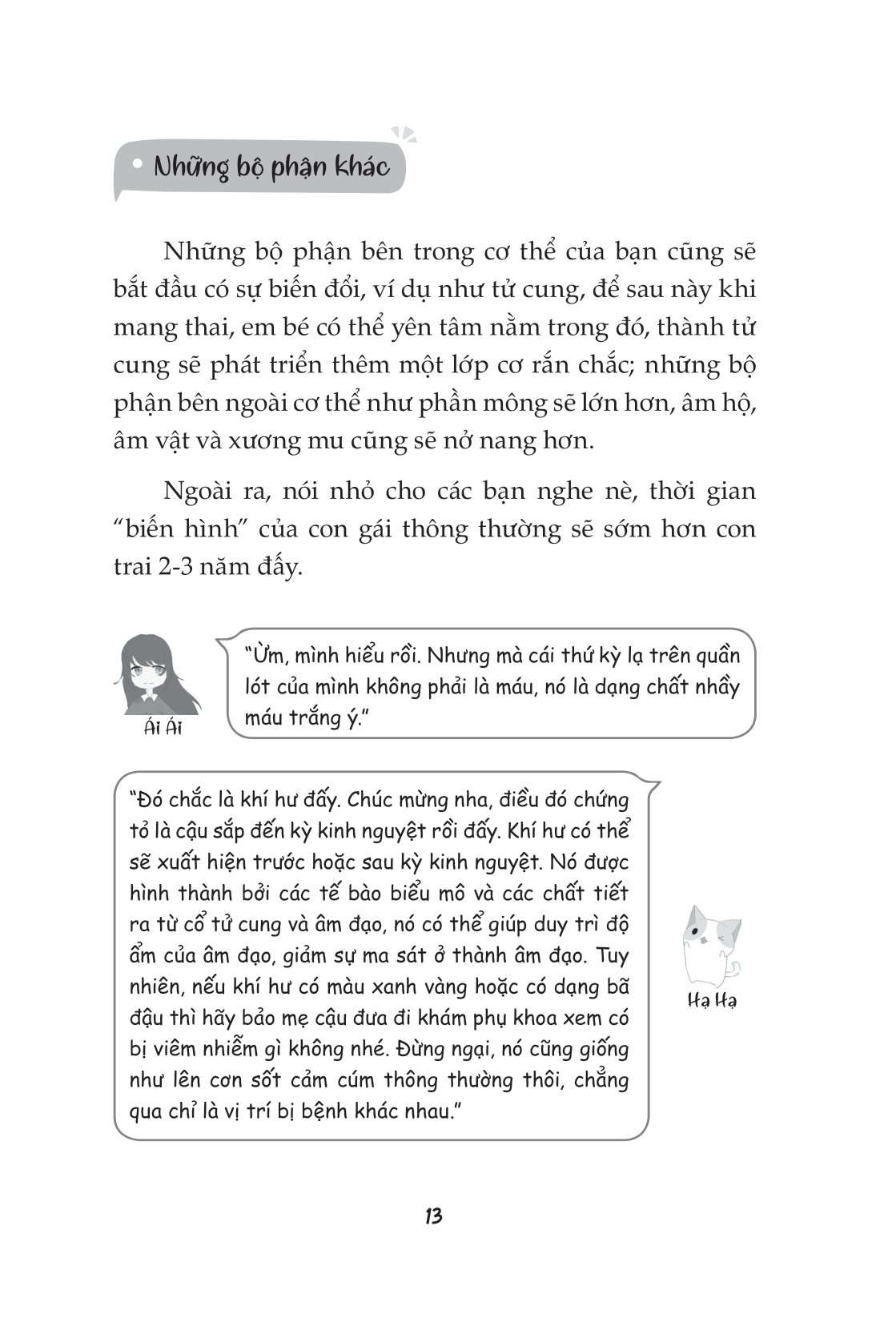 bộ hành trình trưởng thành - 32 quy tắc phát triển dành cho con gái tuổi dậy thì - Ảnh 14