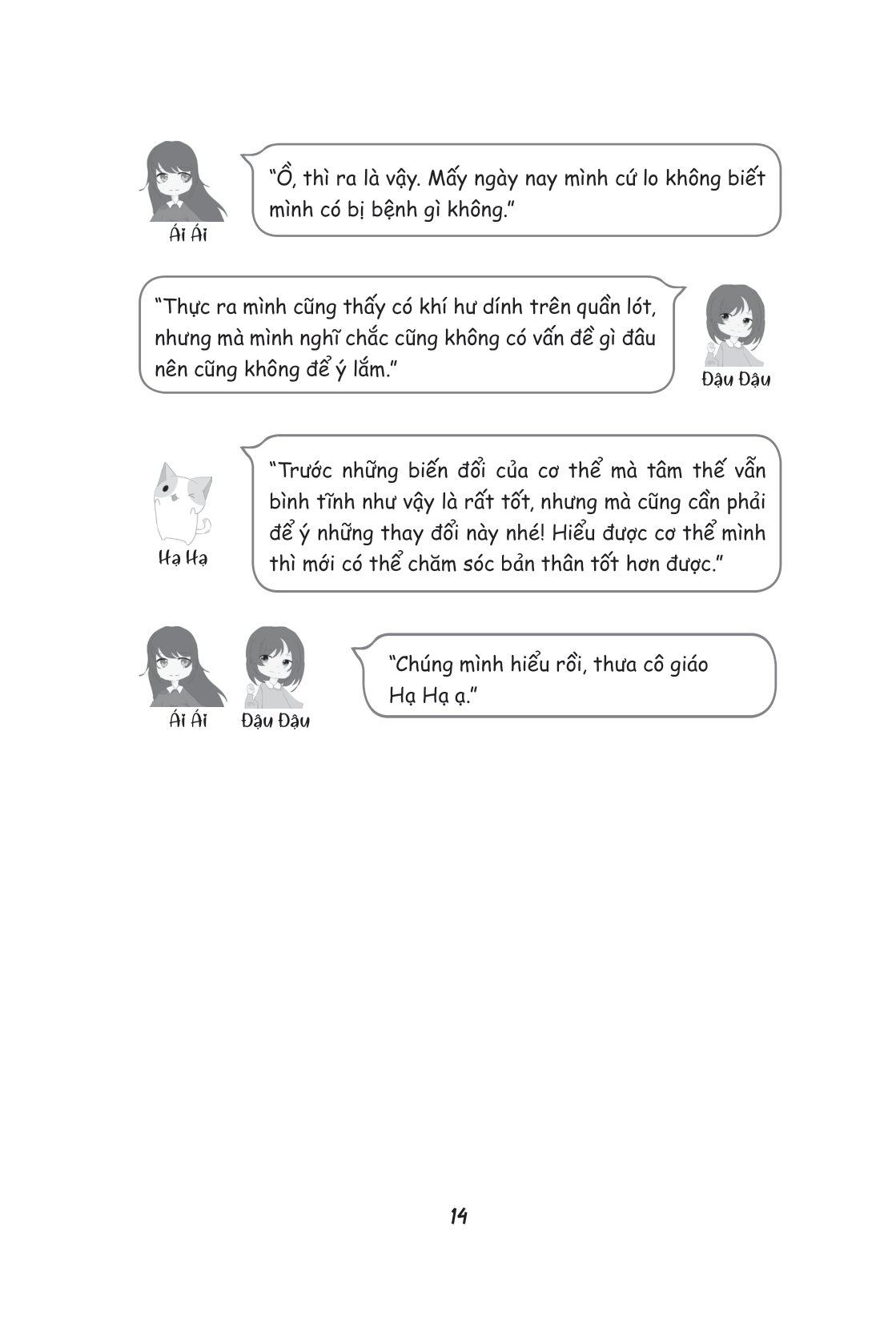 bộ hành trình trưởng thành - 32 quy tắc phát triển dành cho con gái tuổi dậy thì - Ảnh 15