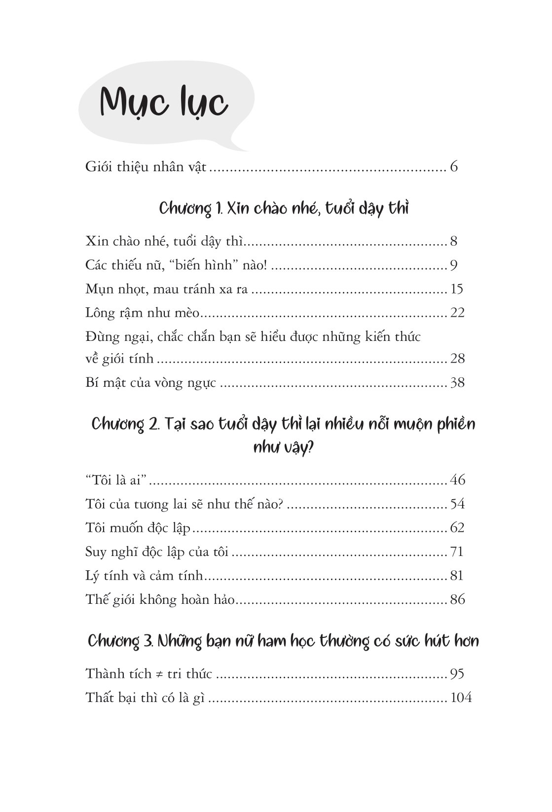 bộ hành trình trưởng thành - 32 quy tắc phát triển dành cho con gái tuổi dậy thì - Ảnh 5