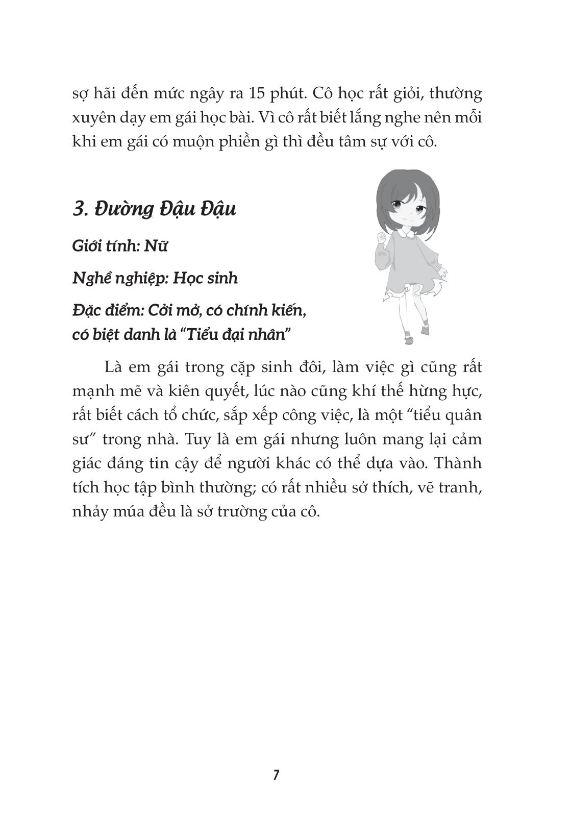 bộ hành trình trưởng thành - 32 quy tắc phát triển dành cho con gái tuổi dậy thì - Ảnh 8