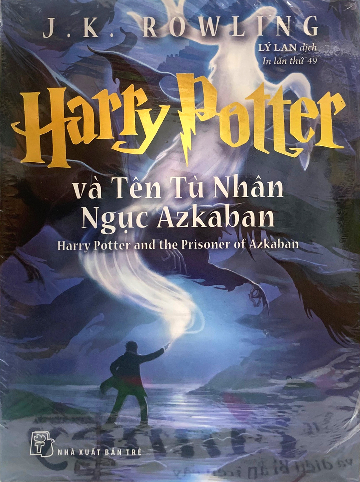 bộ harry potter và tên tù nhân ngục azkaban - tập 3 (tái bản) - Ảnh 2