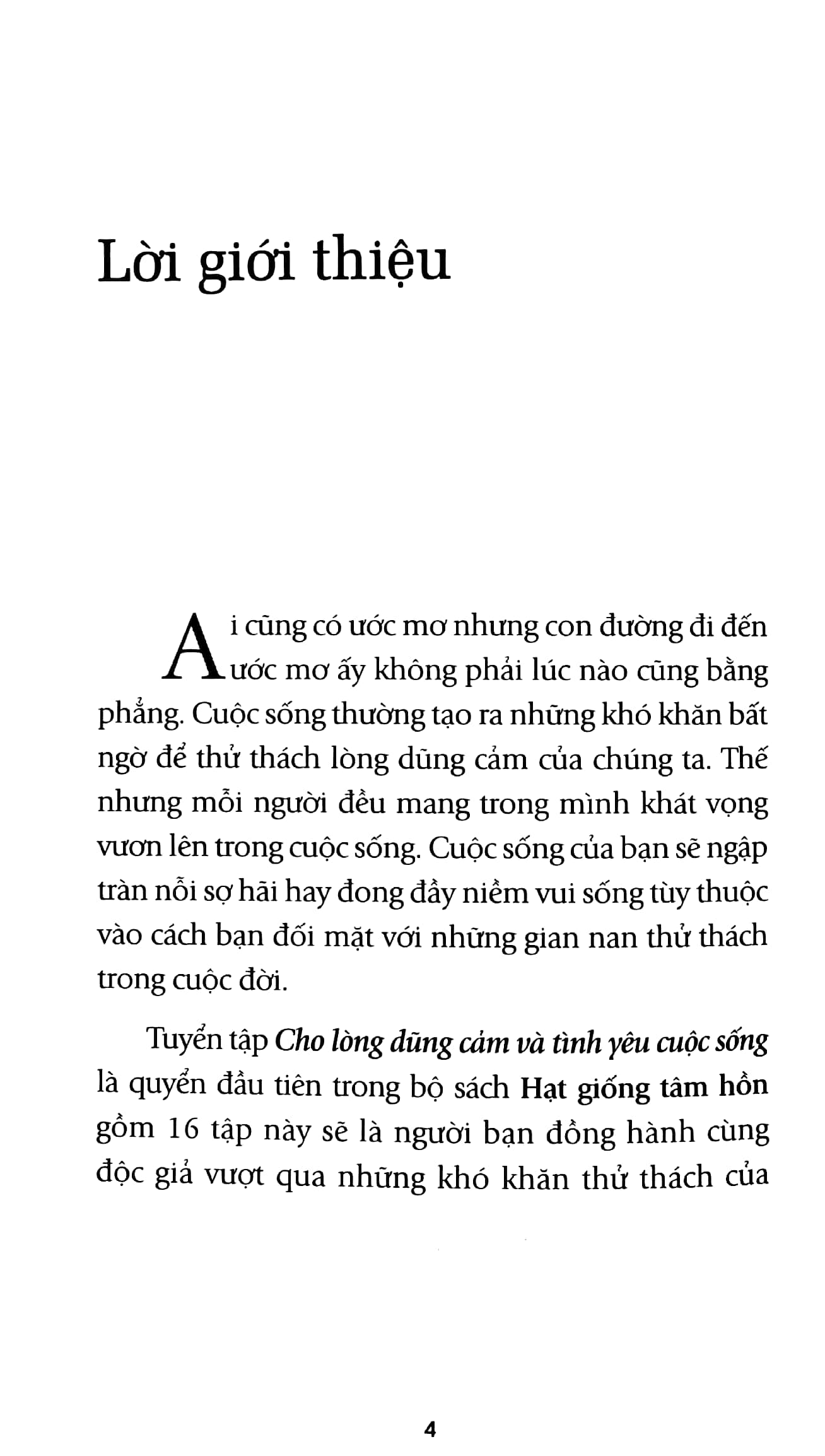 bộ hạt giống tâm hồn 1 - cho lòng dũng cảm và tình yêu cuộc sống (tái bản 2022) - Ảnh 4