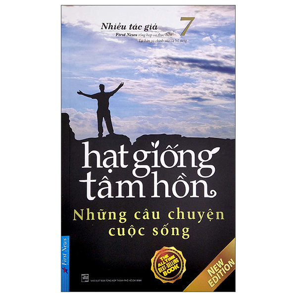 bộ hạt giống tâm hồn 7: những câu chuyện cuộc sống (2022)