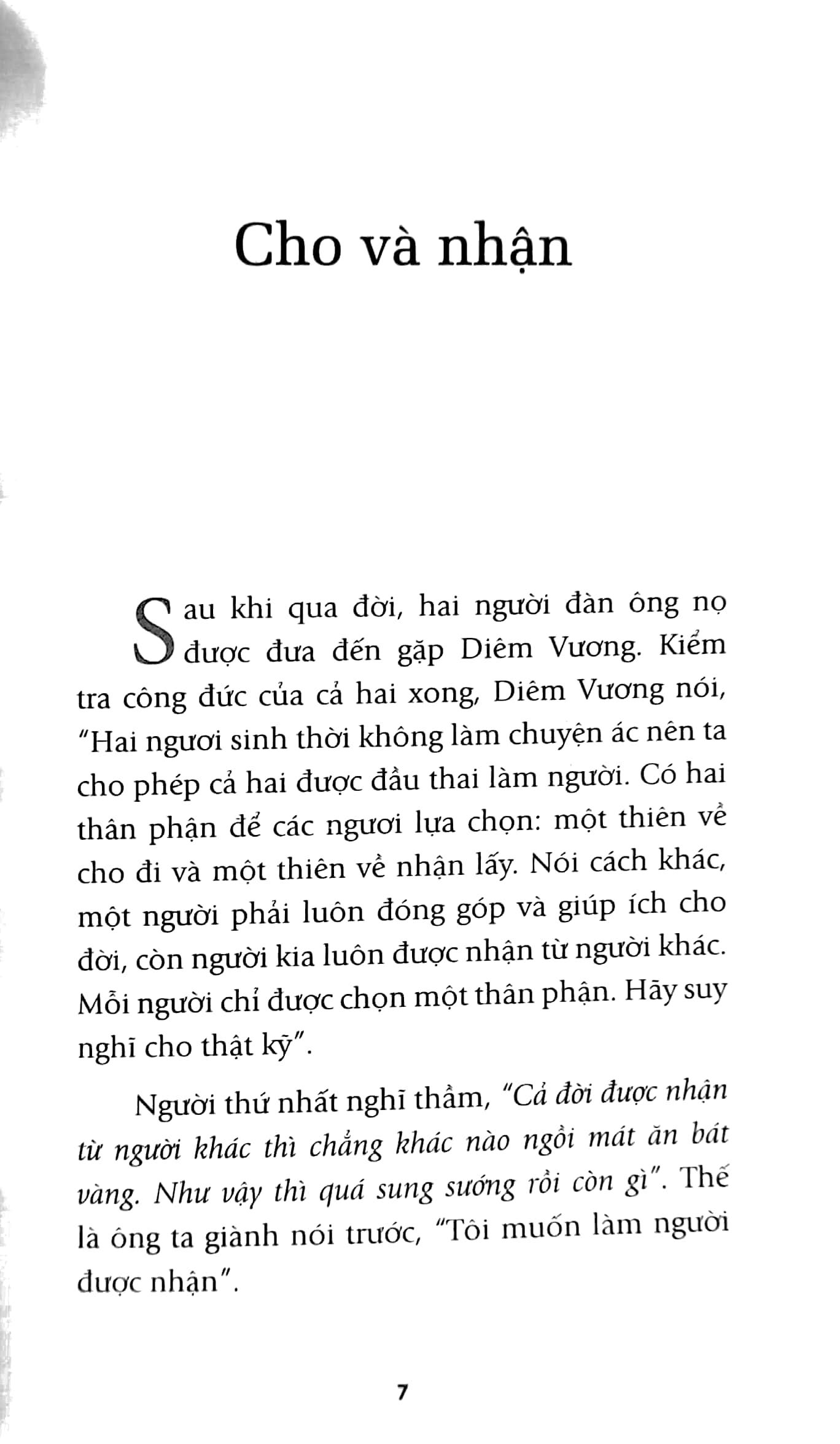 bộ hạt giống tâm hồn - tập 12: nghệ thuật sáng tạo cuộc sống (tái bản 2022) - Ảnh 4