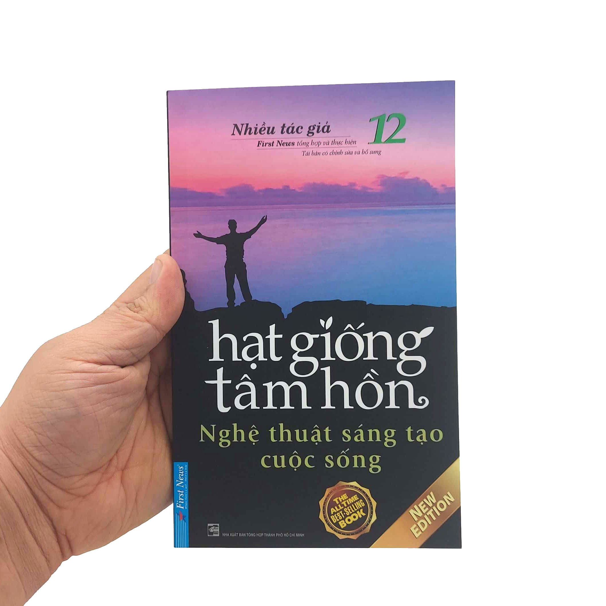 bộ hạt giống tâm hồn - tập 12: nghệ thuật sáng tạo cuộc sống (tái bản 2022) - Ảnh 8
