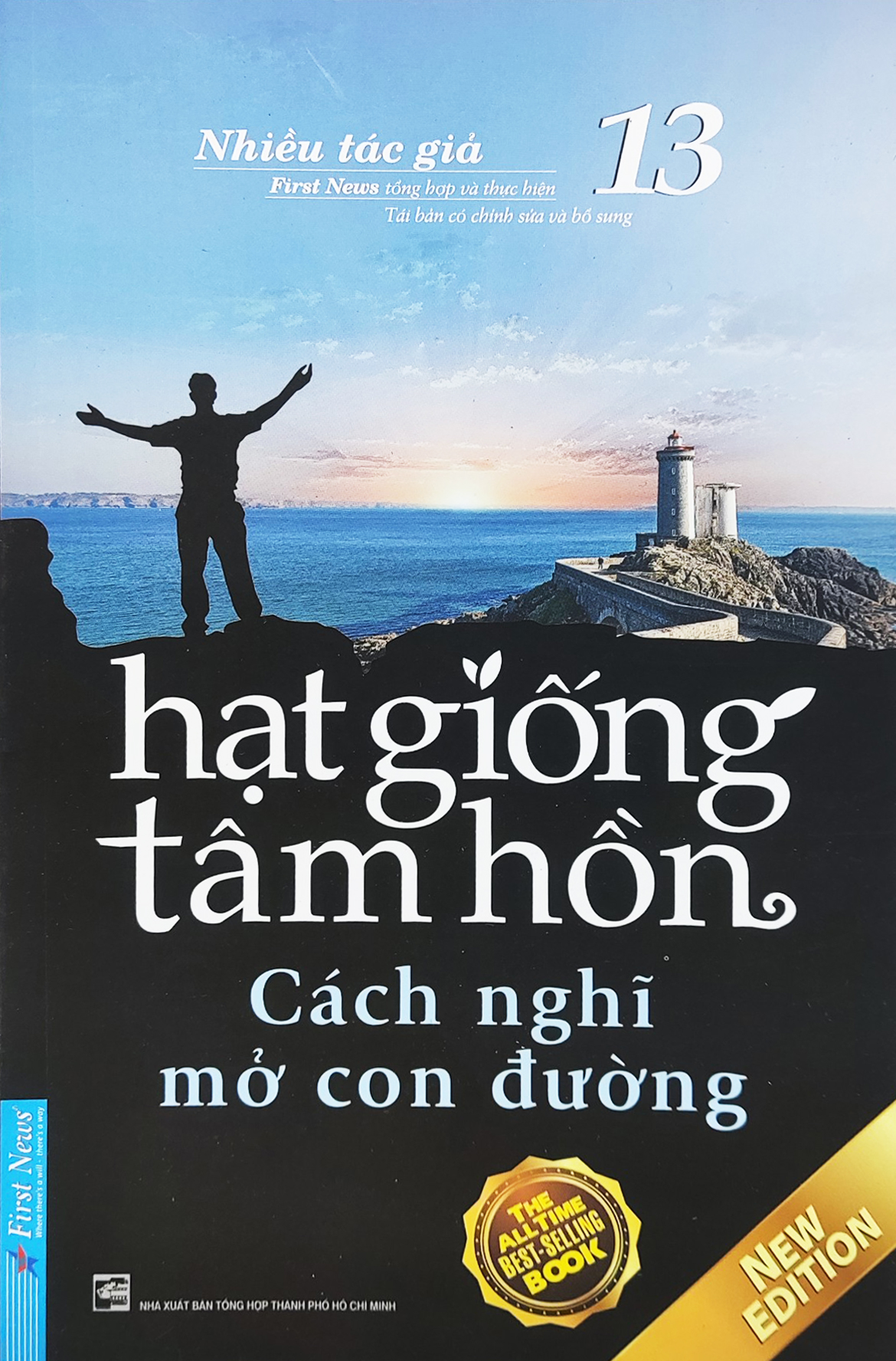 bộ hạt giống tâm hồn - tập 13: cách nghĩ mở con đường - Ảnh 2