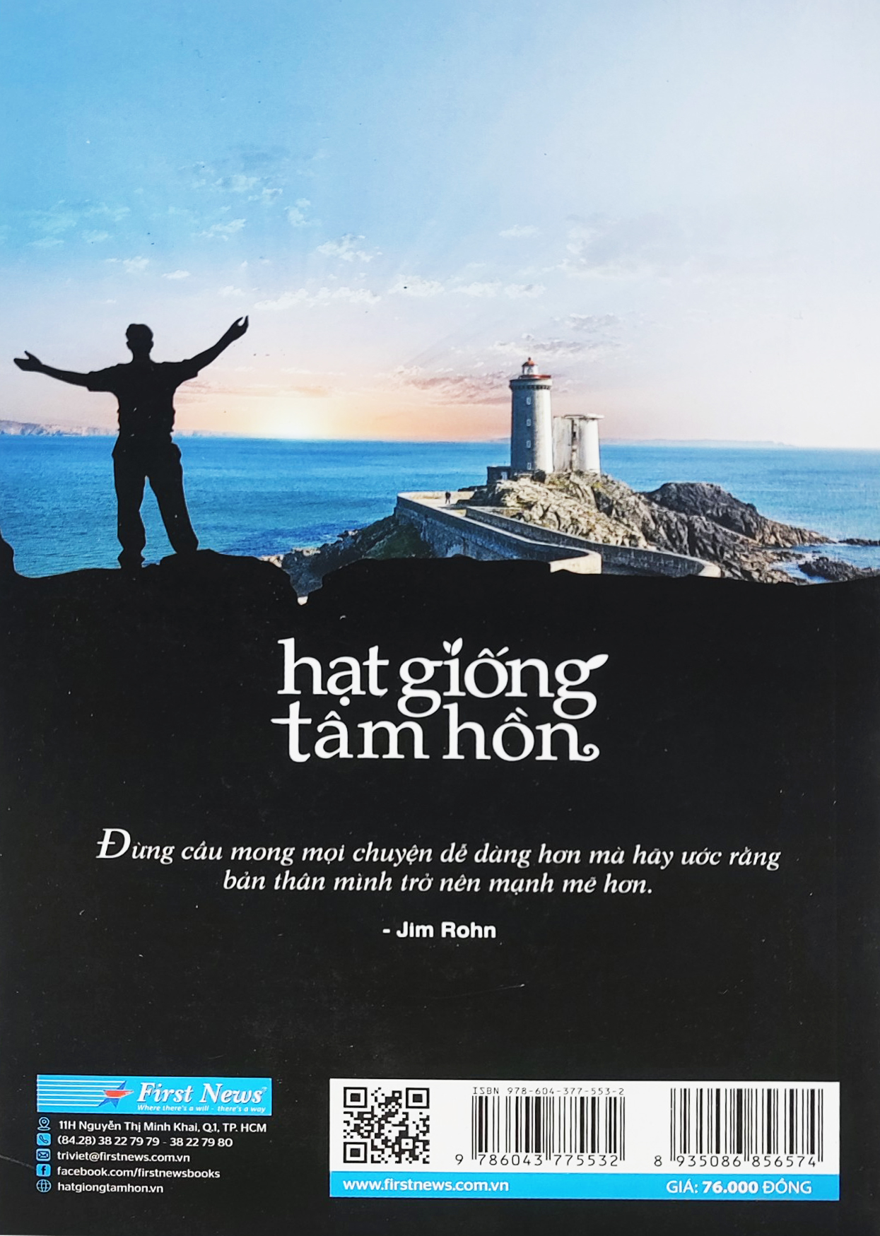 bộ hạt giống tâm hồn - tập 13: cách nghĩ mở con đường - Ảnh 7