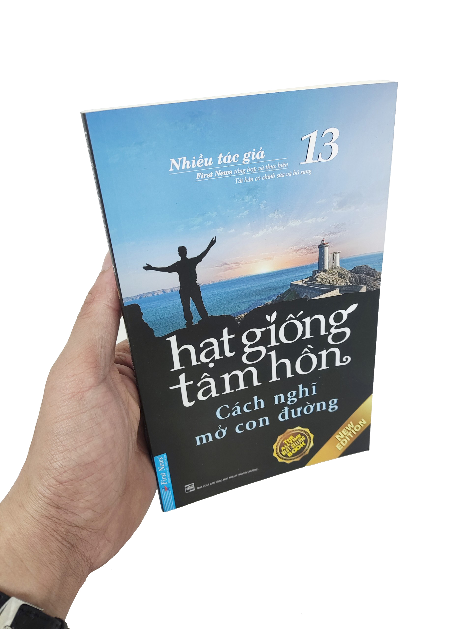 bộ hạt giống tâm hồn - tập 13: cách nghĩ mở con đường - Ảnh 8