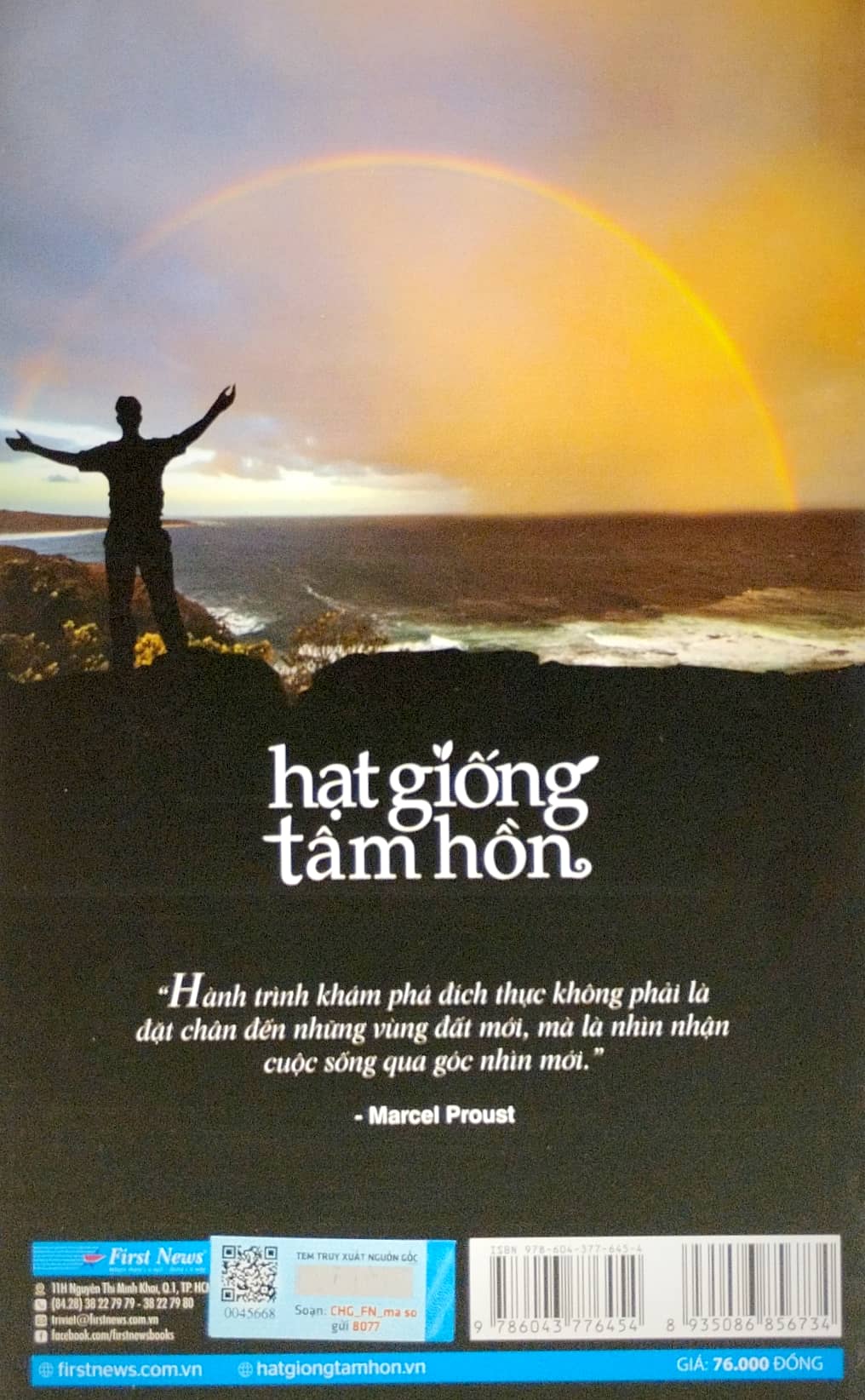 bộ hạt giống tâm hồn - tập 14: góc nhìn diệu kỳ của cuộc sống (tái bản 2023) - Ảnh 6