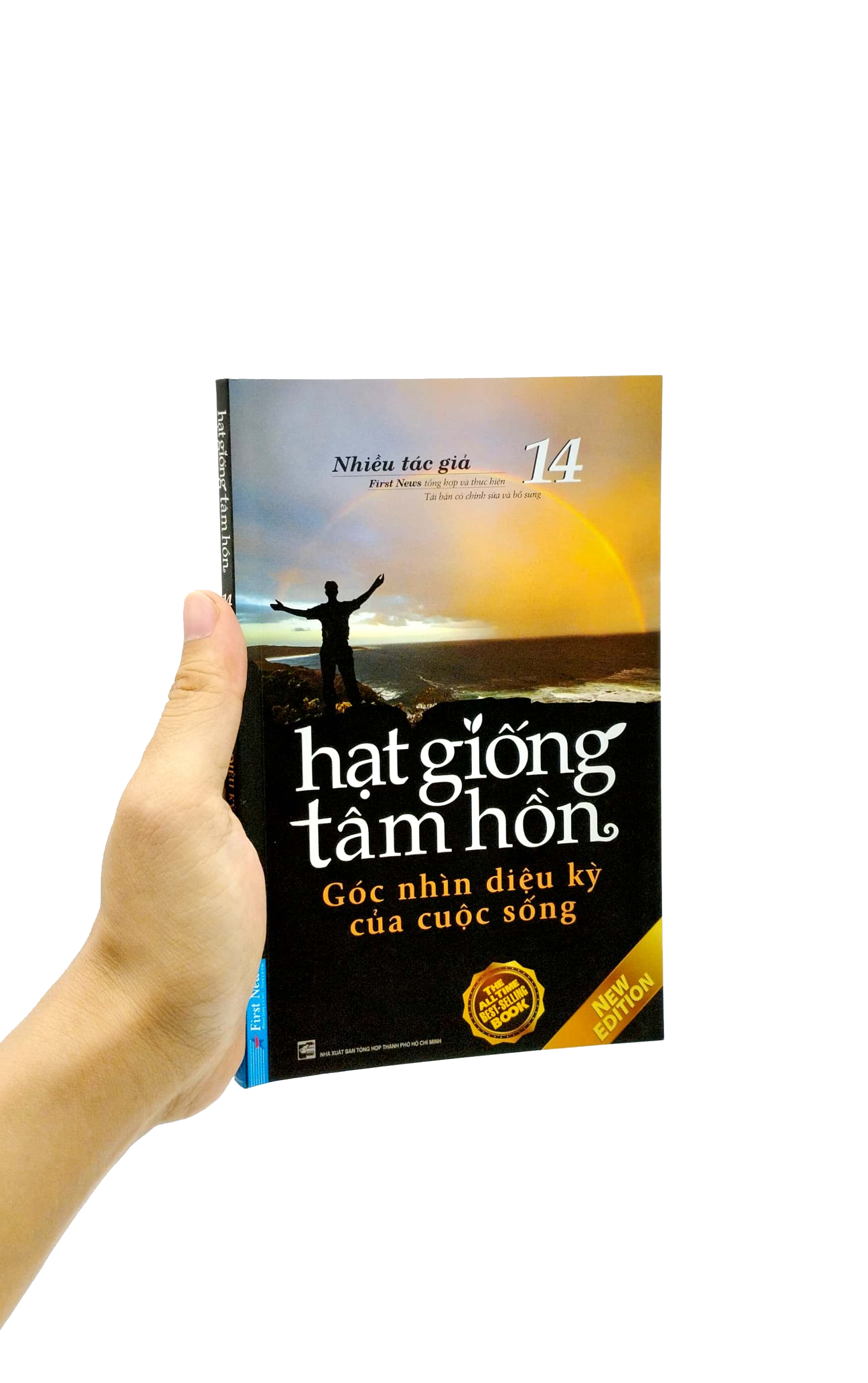 bộ hạt giống tâm hồn - tập 14: góc nhìn diệu kỳ của cuộc sống (tái bản 2023) - Ảnh 7