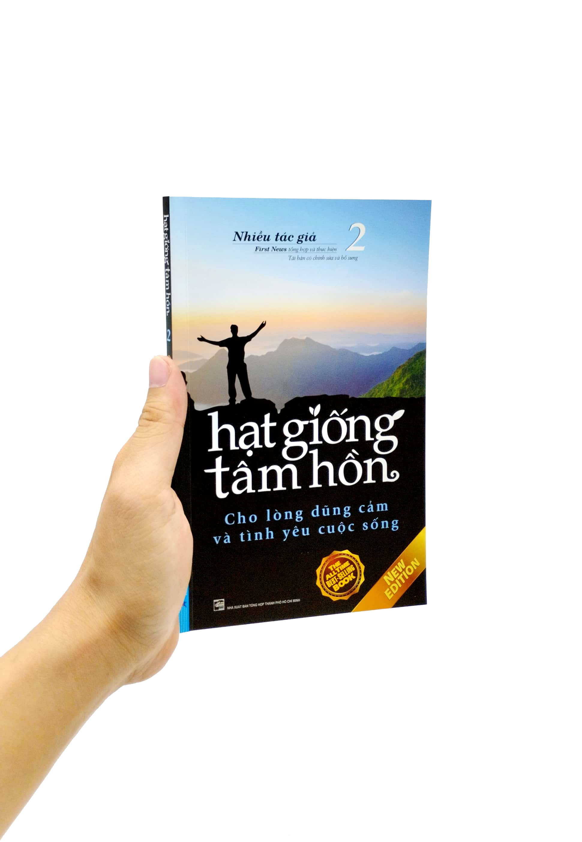bộ hạt giống tâm hồn - tập 2: cho lòng dũng cảm và tình yêu cuộc sống (tái bản 2023) - Ảnh 7