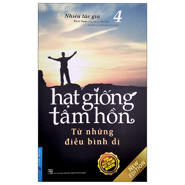 bộ hạt giống tâm hồn - tập 4 - từ những điều bình dị (tái bản 2022)