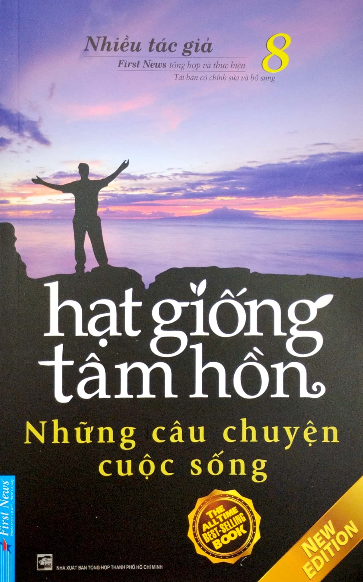 bộ hạt giống tâm hồn - tập 8: những câu chuyện cuộc sống (tái bản 2023) - Ảnh 2