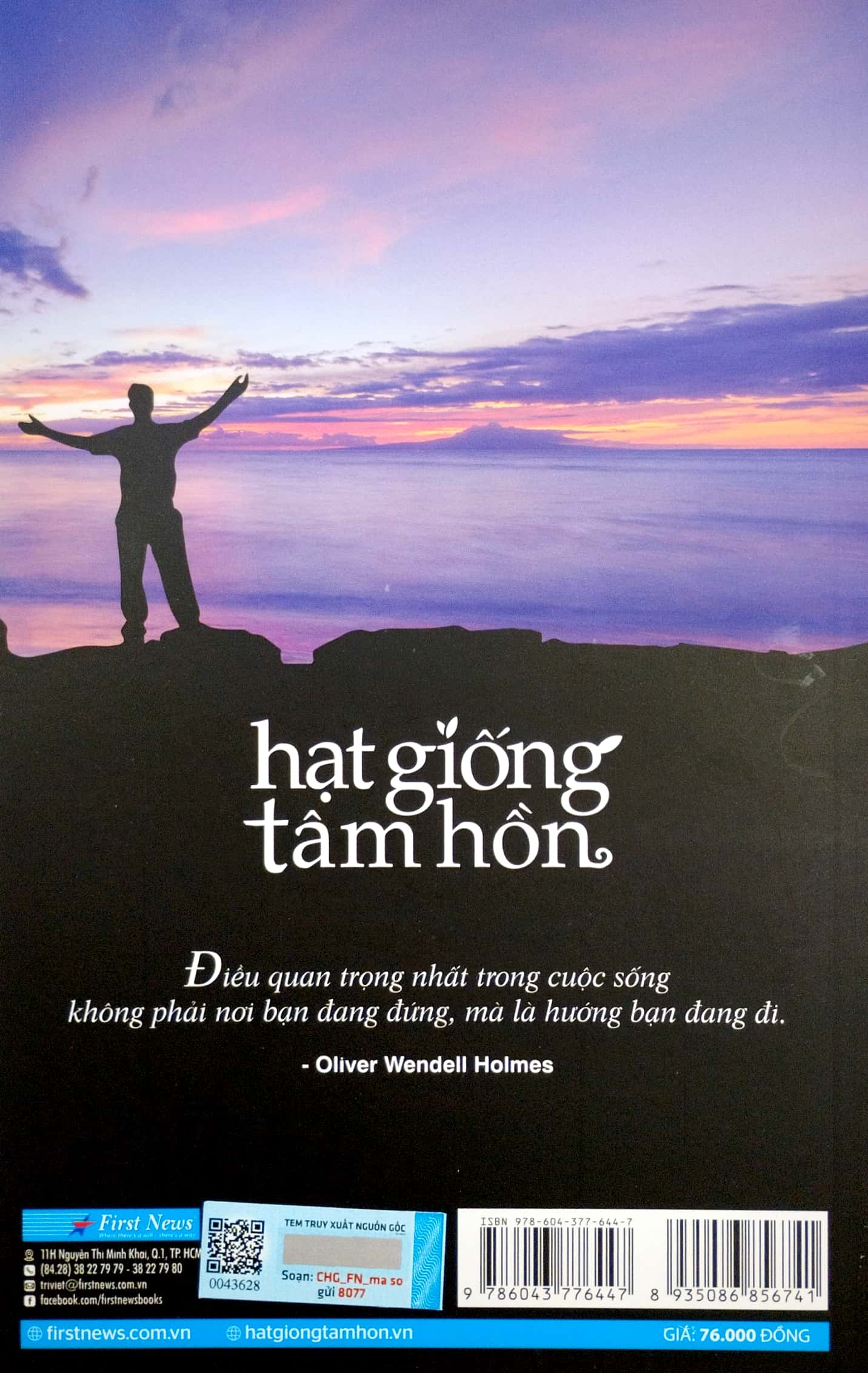 bộ hạt giống tâm hồn - tập 8: những câu chuyện cuộc sống (tái bản 2023) - Ảnh 5