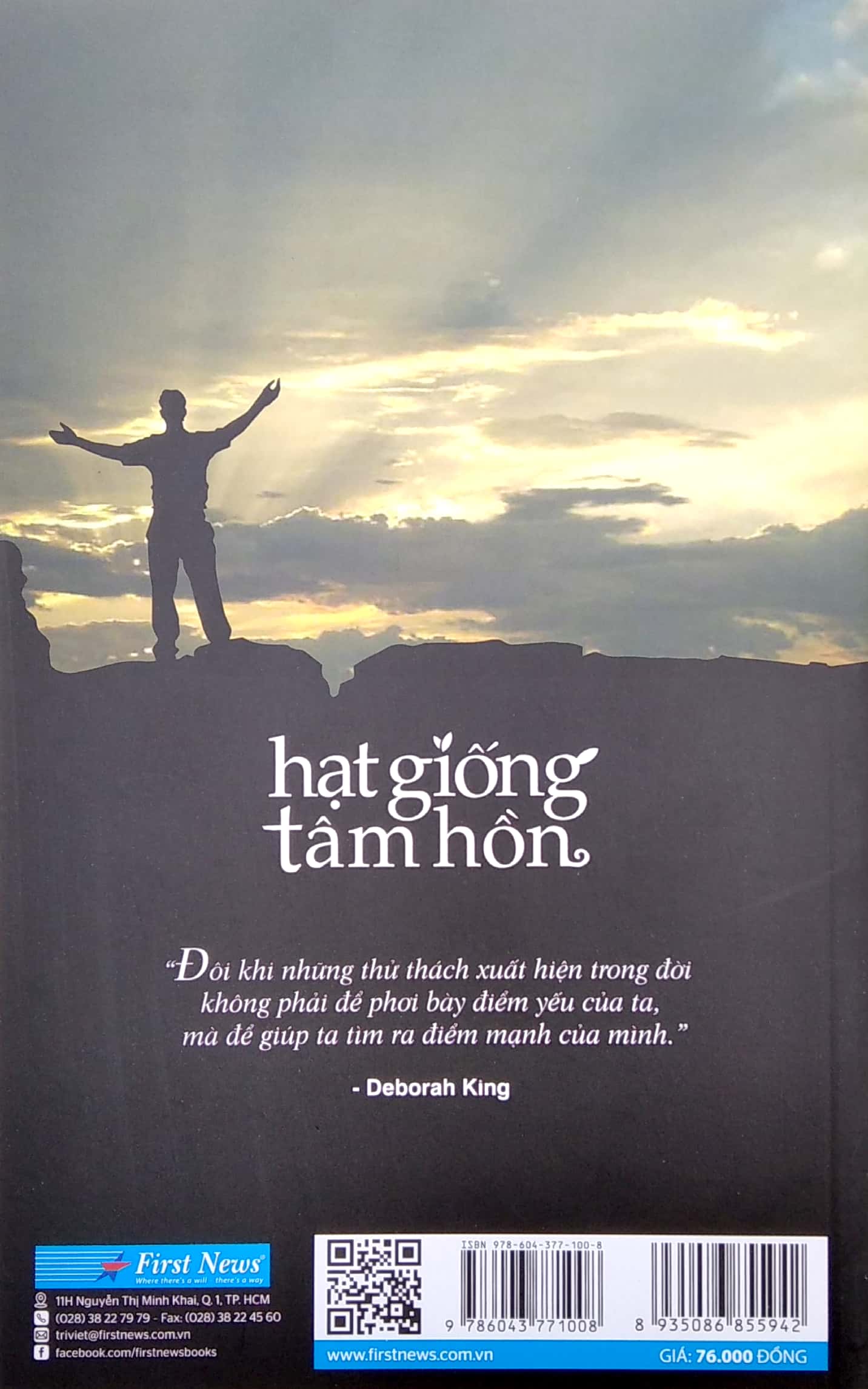 bộ hạt giống tâm hồn - tập 9: vượt qua thử thách (tái bản 2022) - Ảnh 6