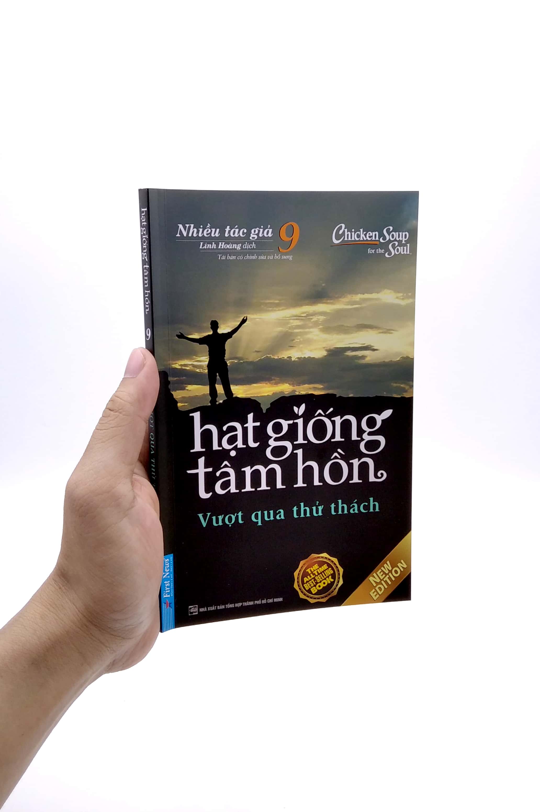 bộ hạt giống tâm hồn - tập 9: vượt qua thử thách (tái bản 2022) - Ảnh 7