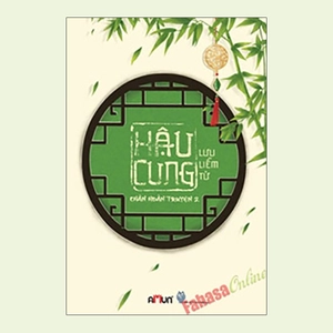 bộ hậu cung chân hoàn truyện - tập 2 - Ảnh 2