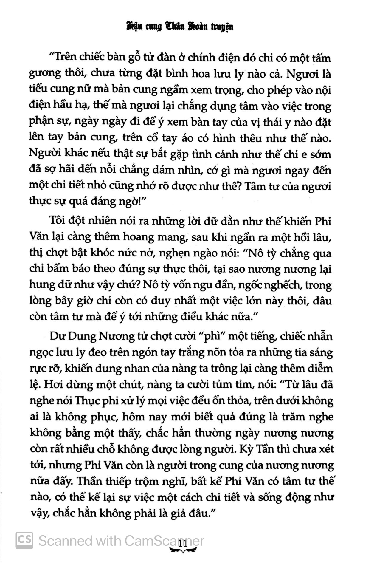 bộ hậu cung chân hoàn truyện - tập 7 - Ảnh 10