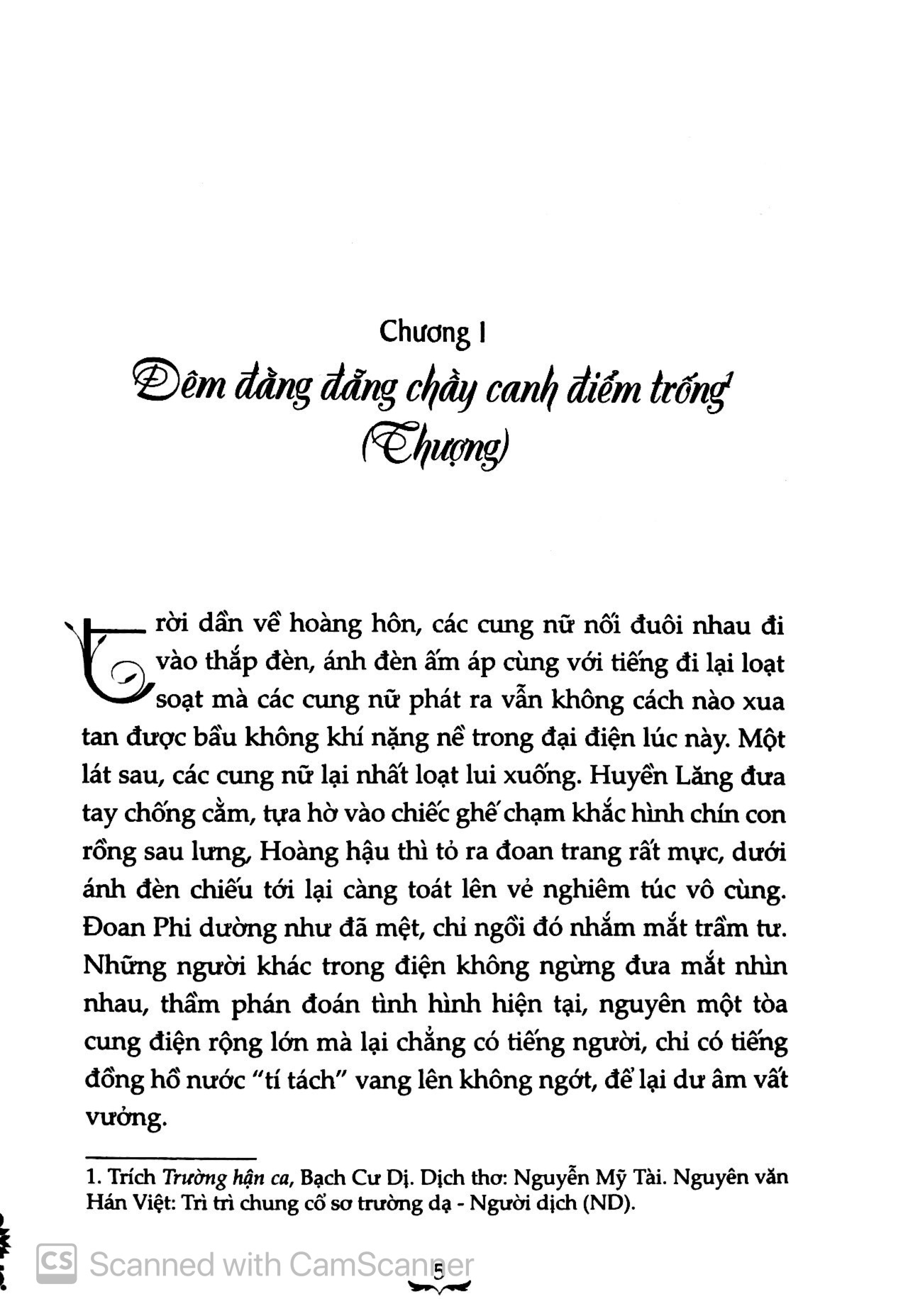 bộ hậu cung chân hoàn truyện - tập 7 - Ảnh 4