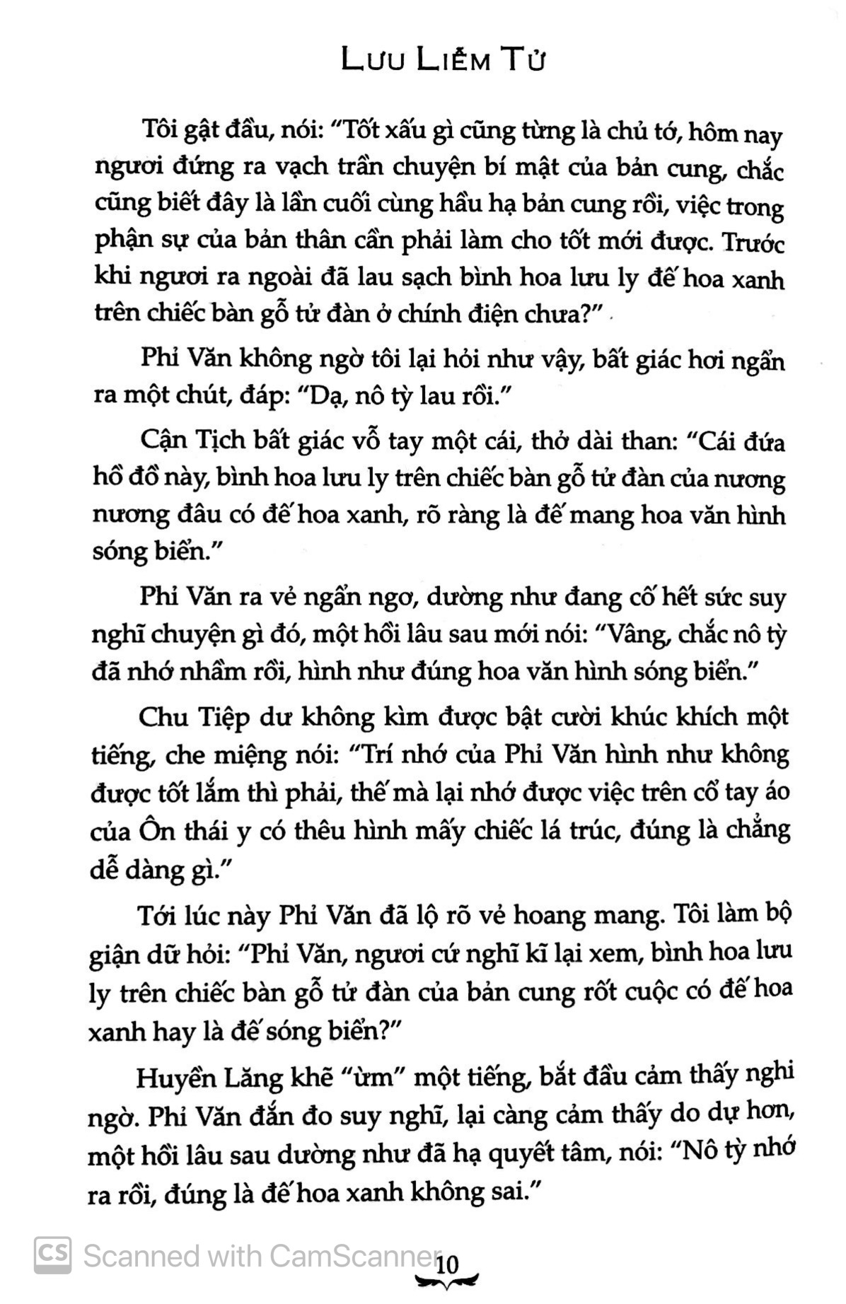 bộ hậu cung chân hoàn truyện - tập 7 - Ảnh 9