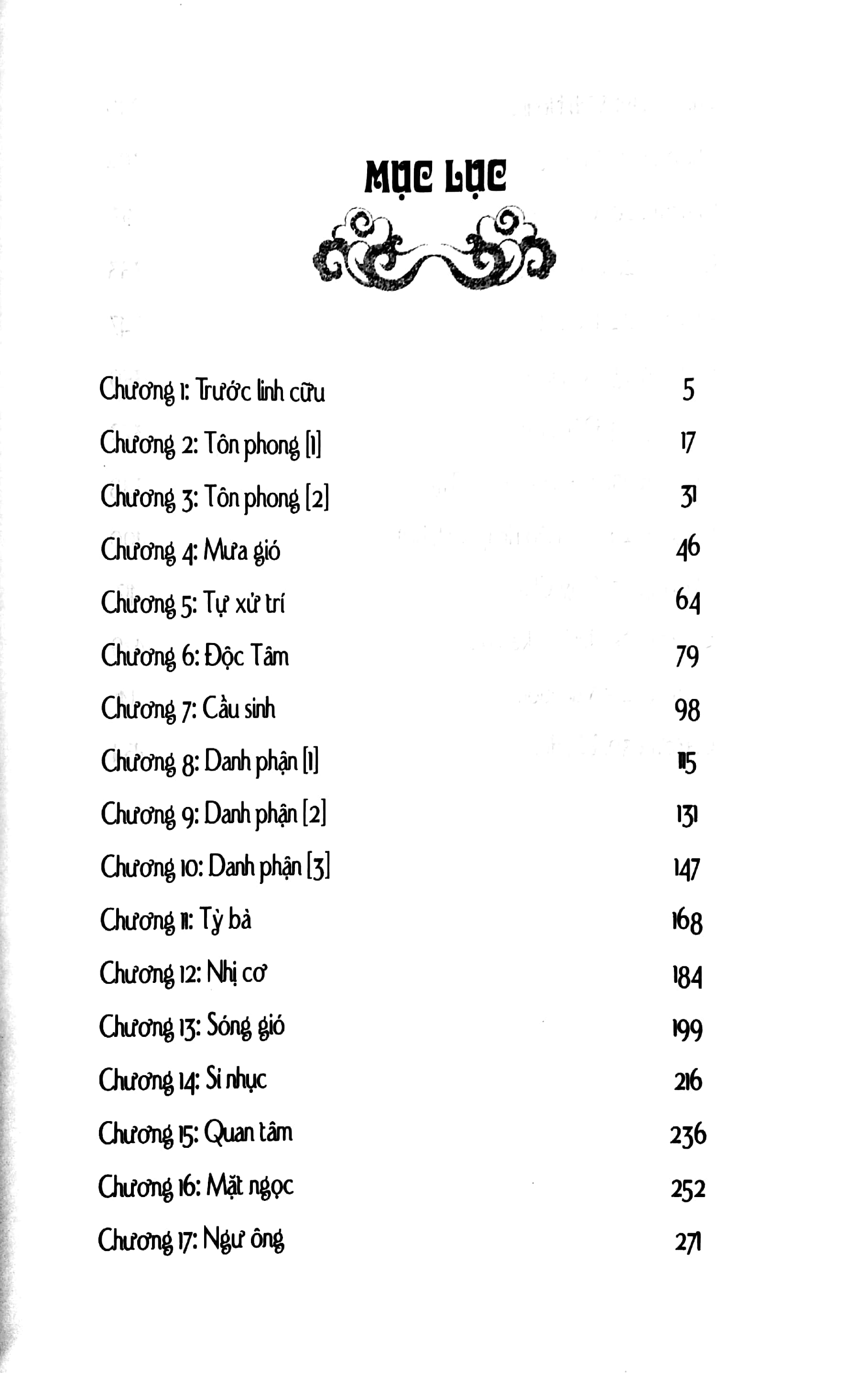 bộ hậu cung như ý truyện - tập 1 - tặng kèm bookmark bồi cứng + card nhân vật - Ảnh 4