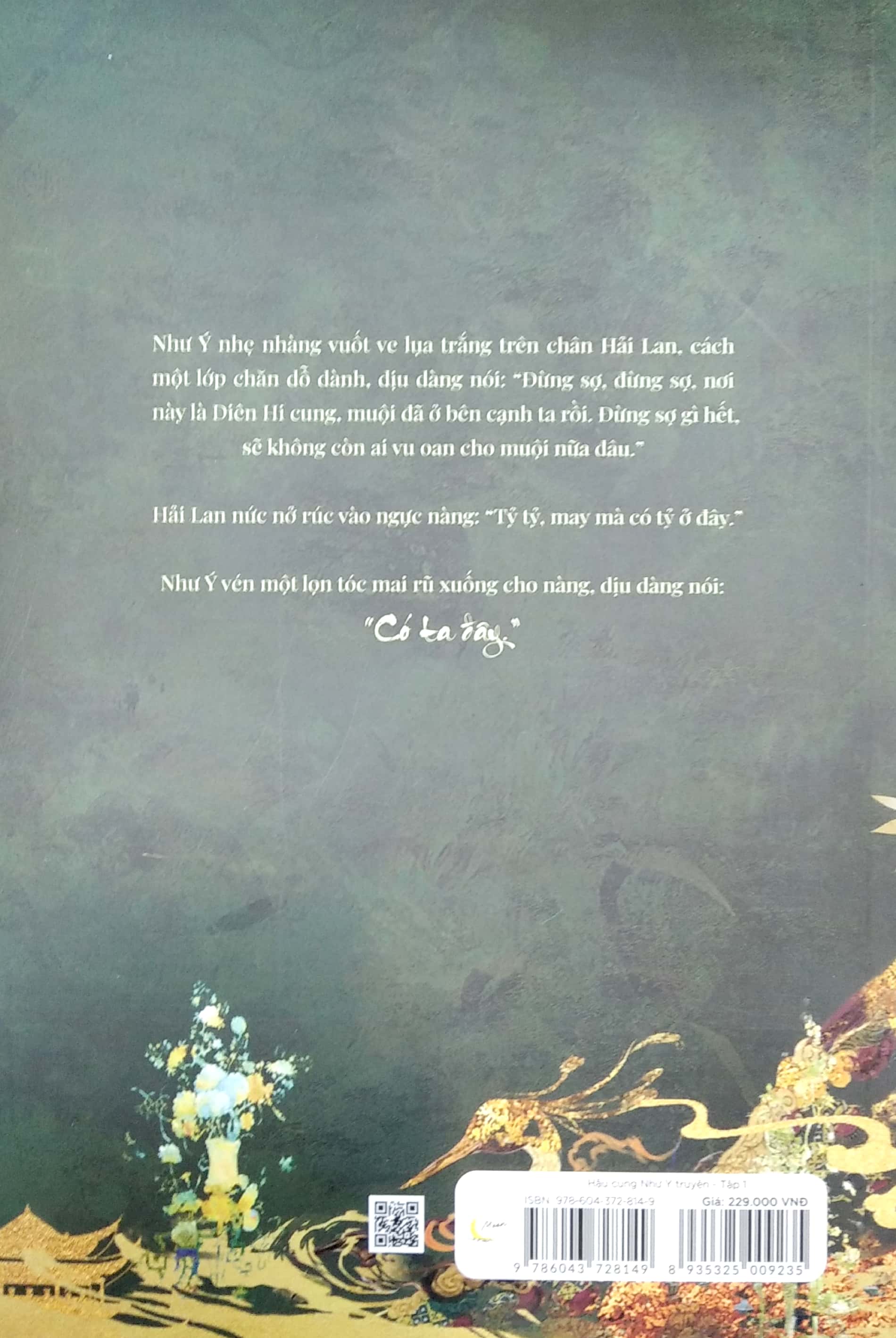 bộ hậu cung như ý truyện - tập 1 - tặng kèm bookmark bồi cứng + card nhân vật - Ảnh 8