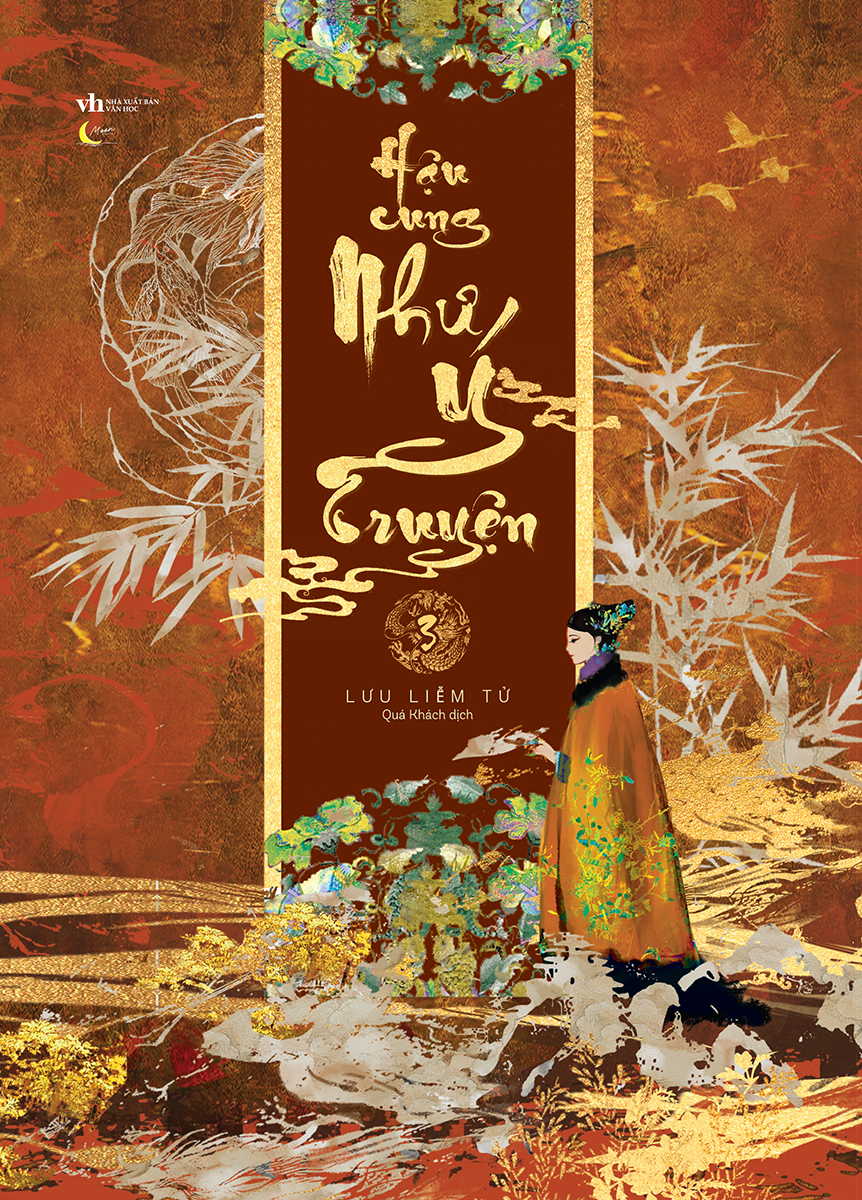 bộ hậu cung như ý truyện - tập 3 - tặng kèm bookmark lục giác bồi cứng + random một trong 3 card giấy nhân vật - Ảnh 2