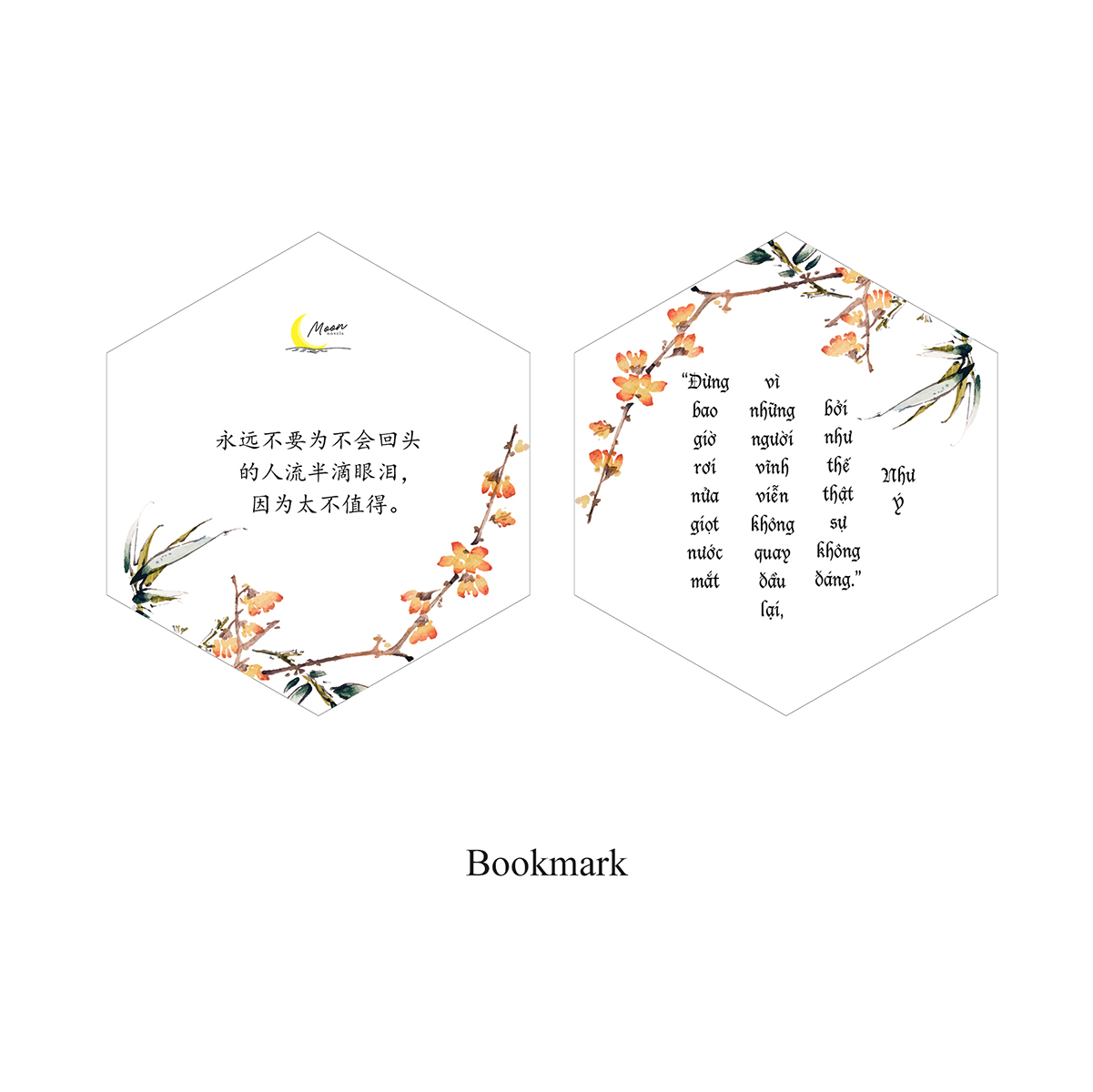 bộ hậu cung như ý truyện - tập 3 - tặng kèm bookmark lục giác bồi cứng + random một trong 3 card giấy nhân vật - Ảnh 3