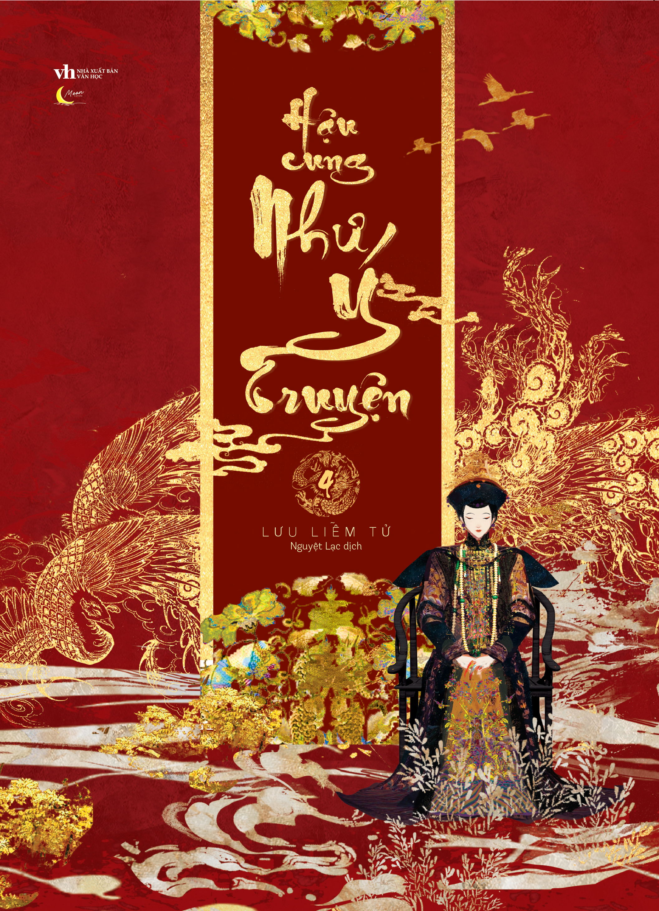 Bộ Hậu Cung Như Ý Truyện - Tập 4 - Bản Đặc Biệt - Bìa Cứng - Tặng Kèm Bookmark Lục Giác Bồi Cứng + 3 Card Nhựa Hình Nhân Vật - Ảnh 2