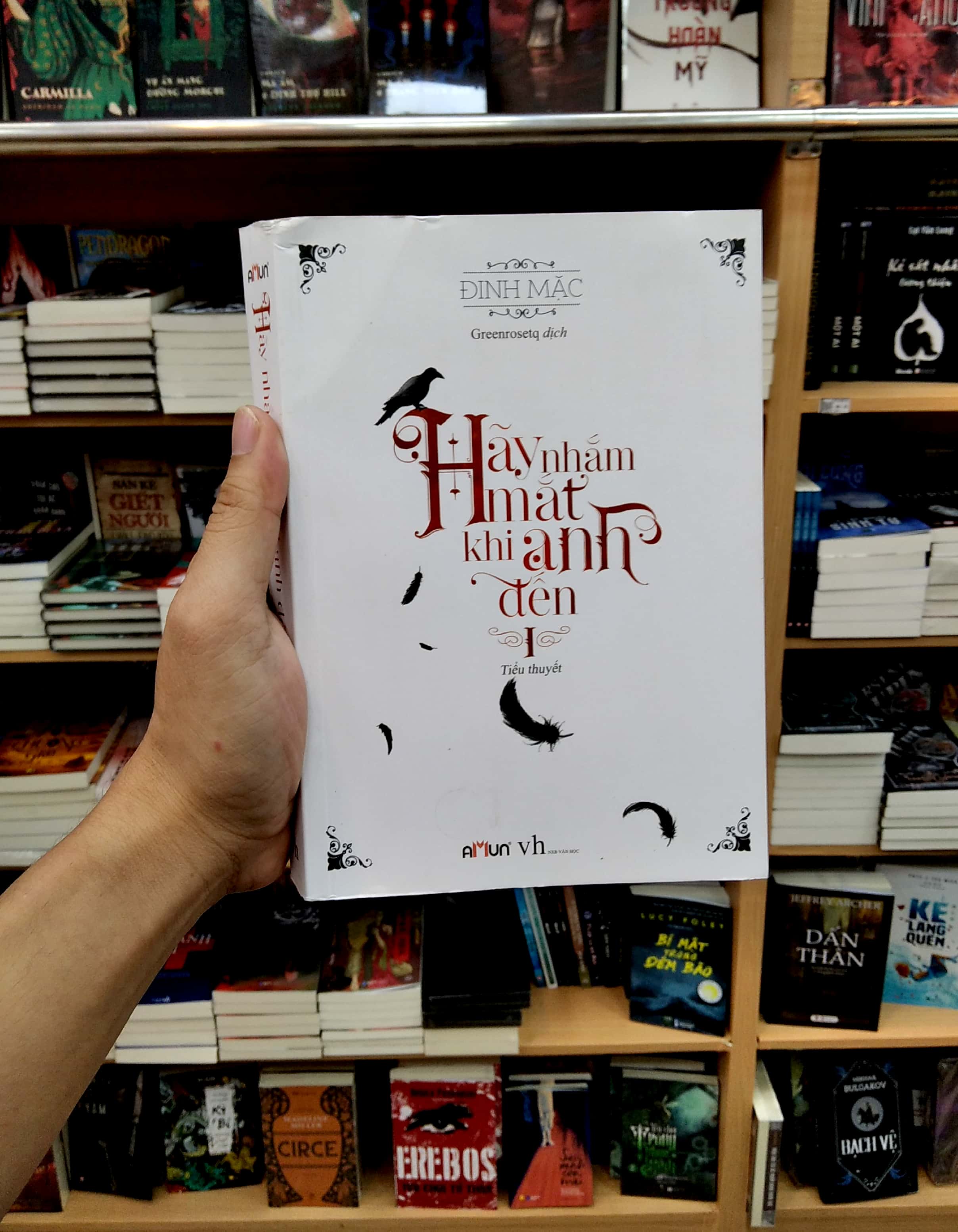 bộ hãy nhắm mắt khi anh đến - tập 1 (tái bản 2019) - Ảnh 8