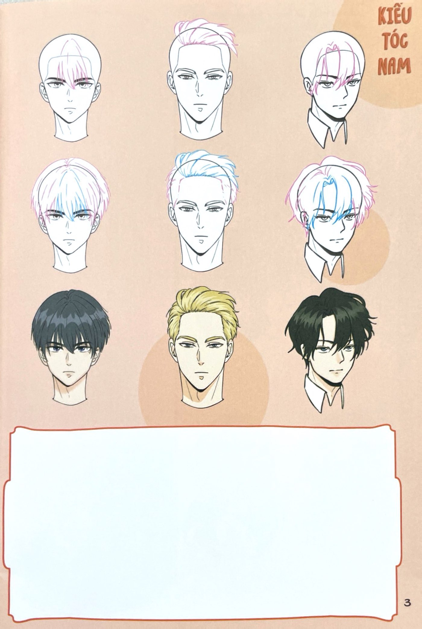 Bộ Hay Vẽ Thì Vẽ Hay - Tập 6 - Trang Phục Và Phụ Kiện Bắt Mắt - Ảnh 5