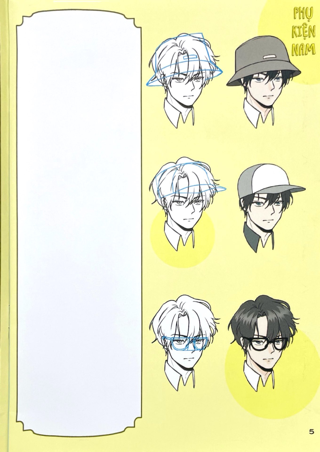 Bộ Hay Vẽ Thì Vẽ Hay - Tập 6 - Trang Phục Và Phụ Kiện Bắt Mắt - Ảnh 7