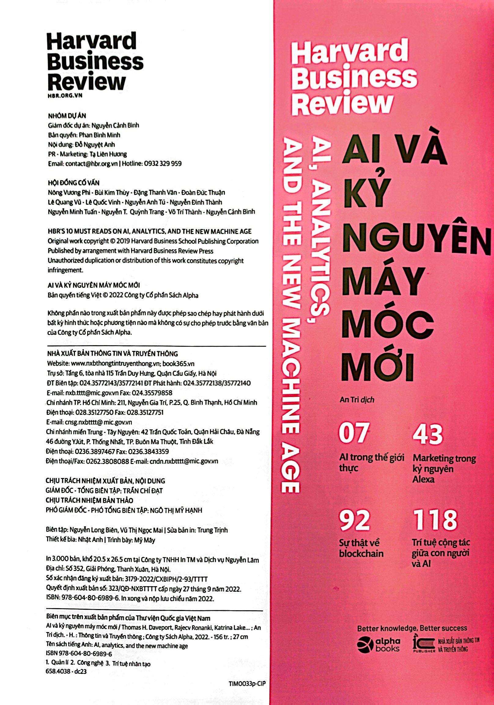 bộ hbr on - ai và kỷ nguyên máy móc mới - Ảnh 3