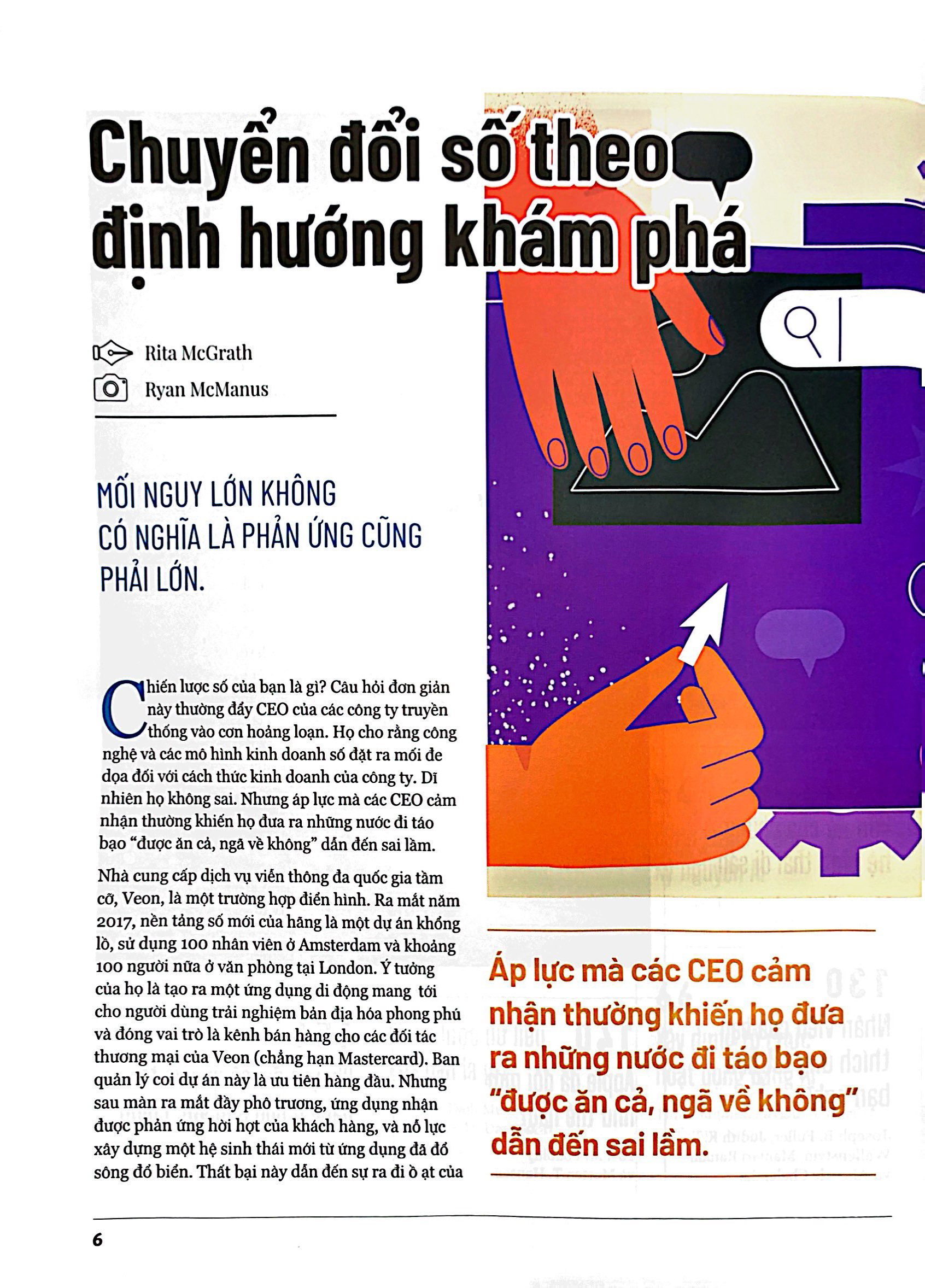 bộ hbr on - chiến lược số trong kỷ nguyên kết nối - Ảnh 5